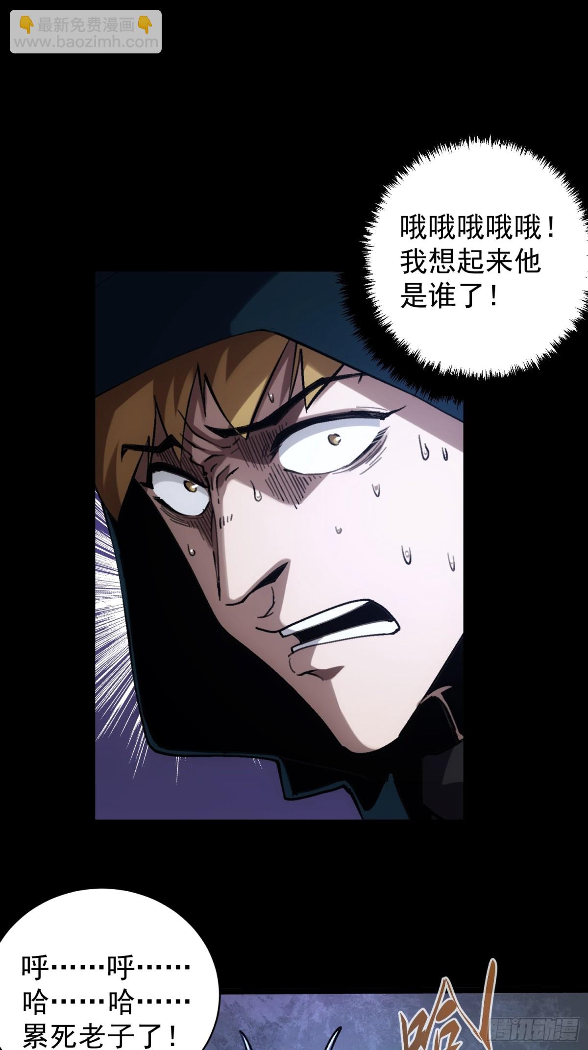 第14话-第98话