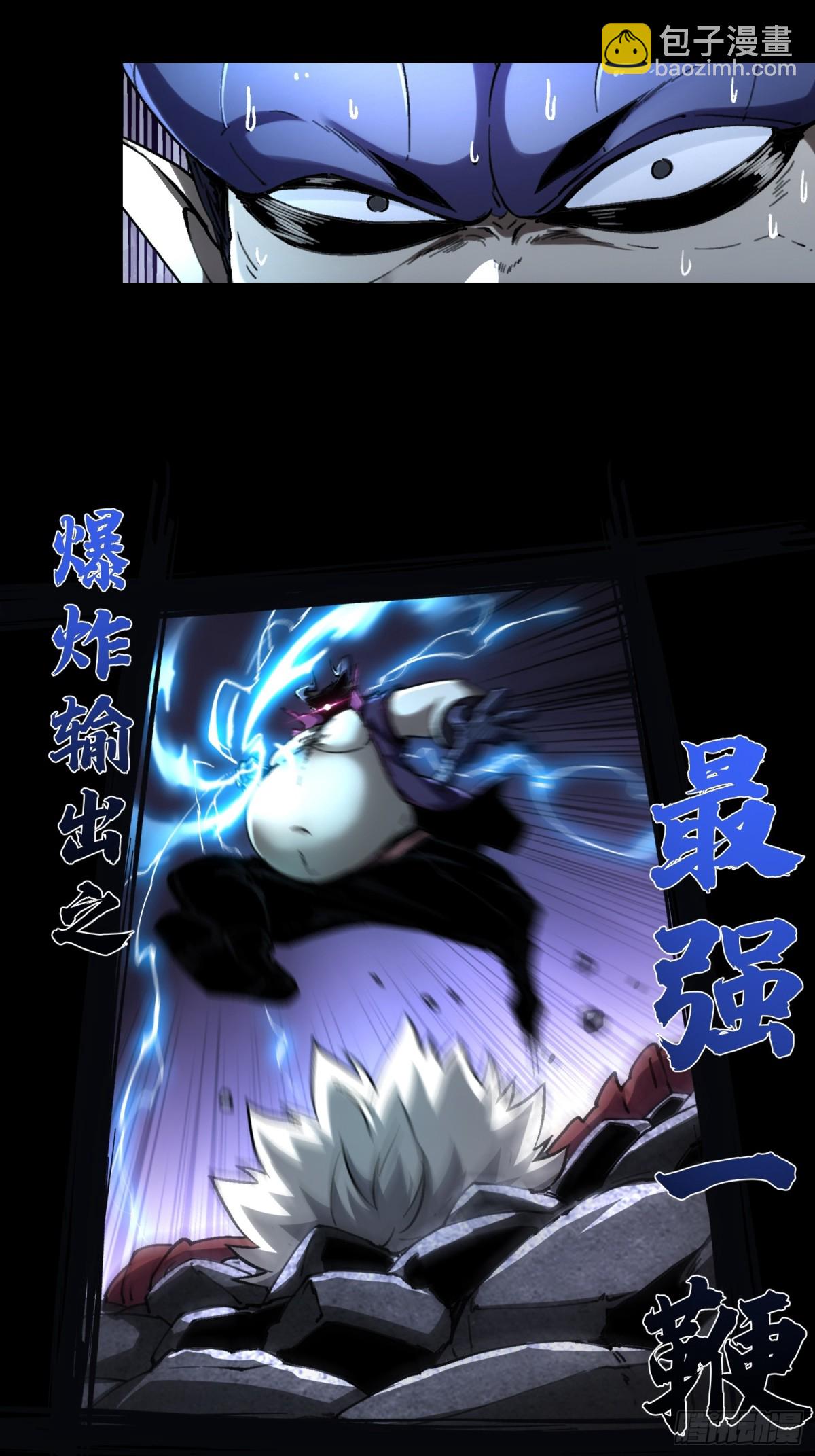 第14话-第98话