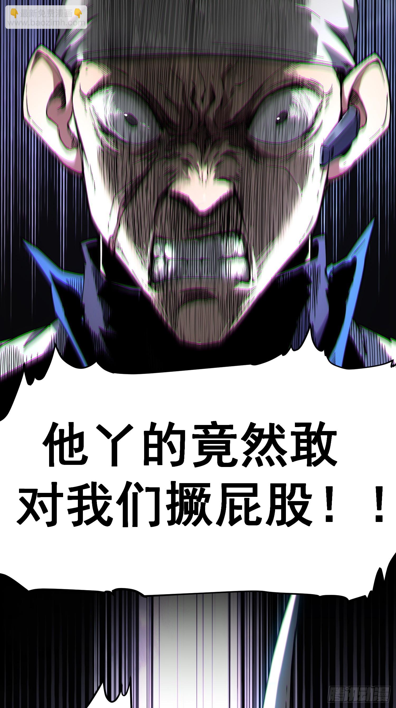 第18话-第18话