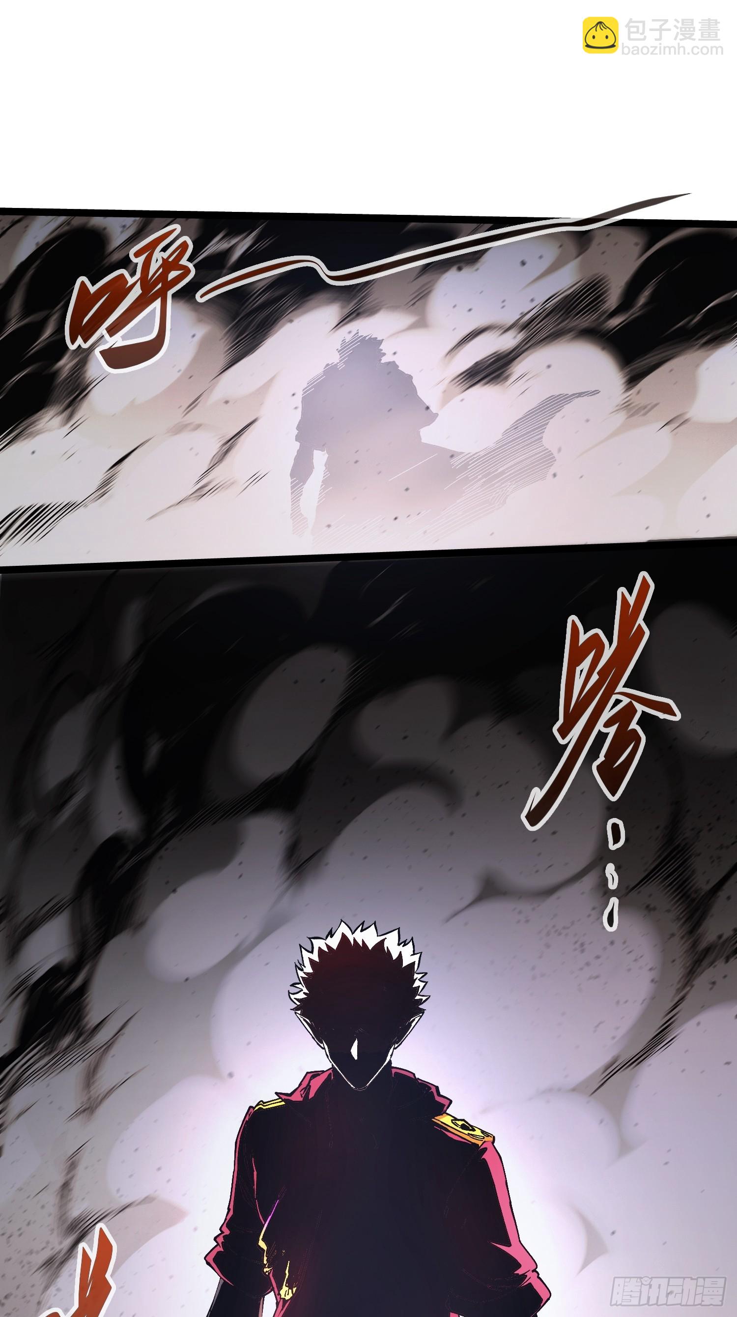 第18话-第18话