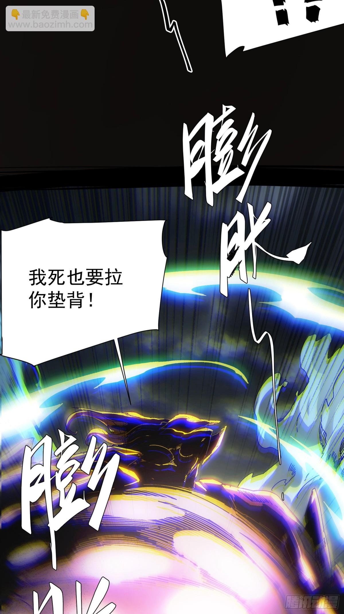 第1话(1/3)-第2话