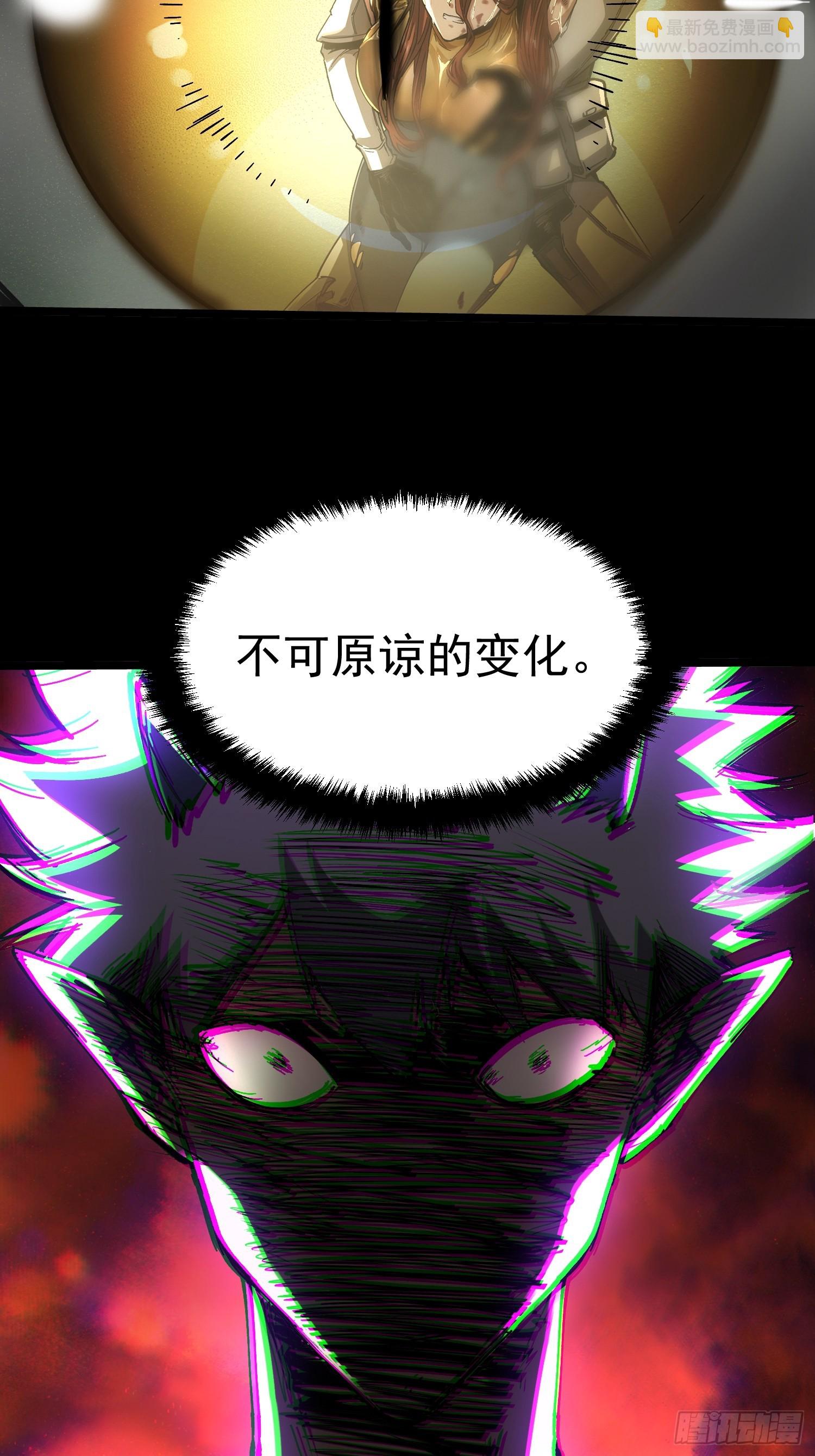 第22话-第22话
