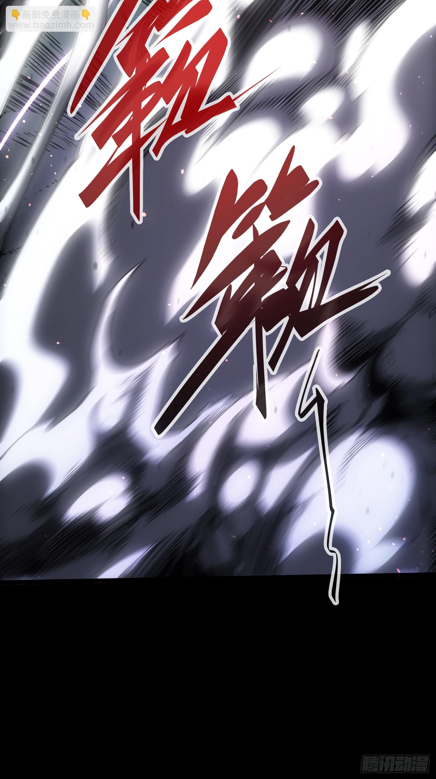 第24话(1/2)-第24话