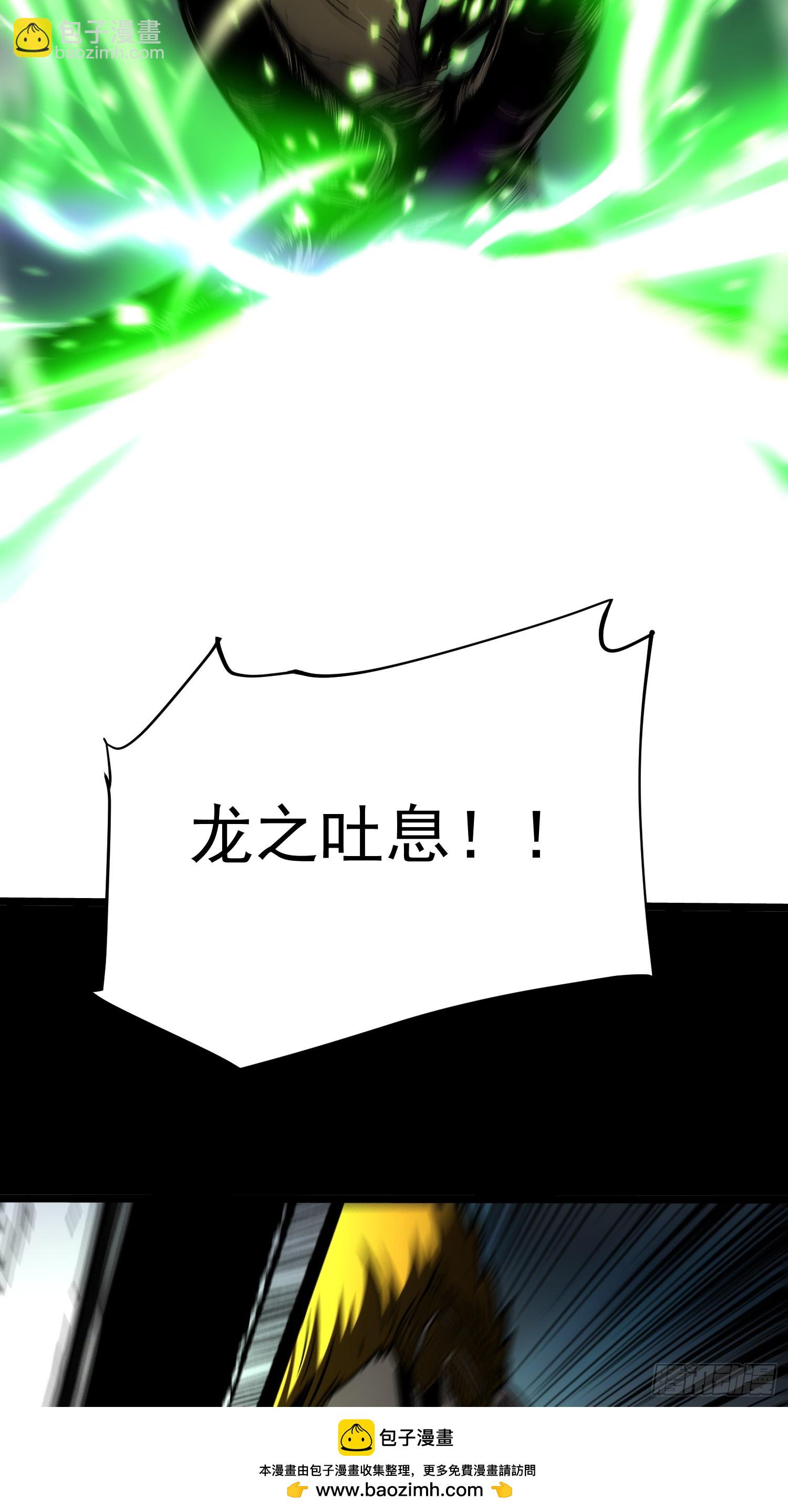 第24话(1/2)-第24话