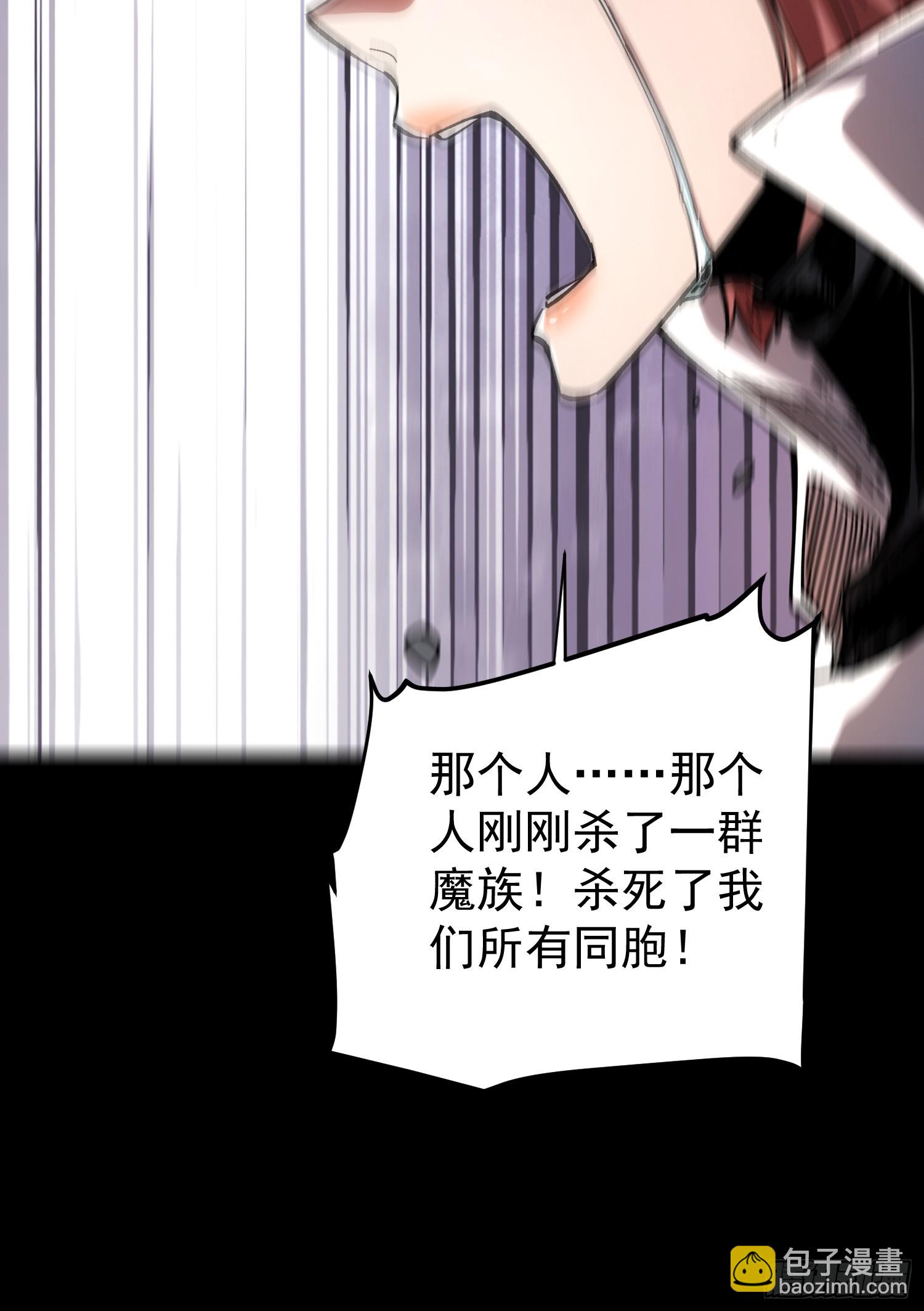 第26话-第26话