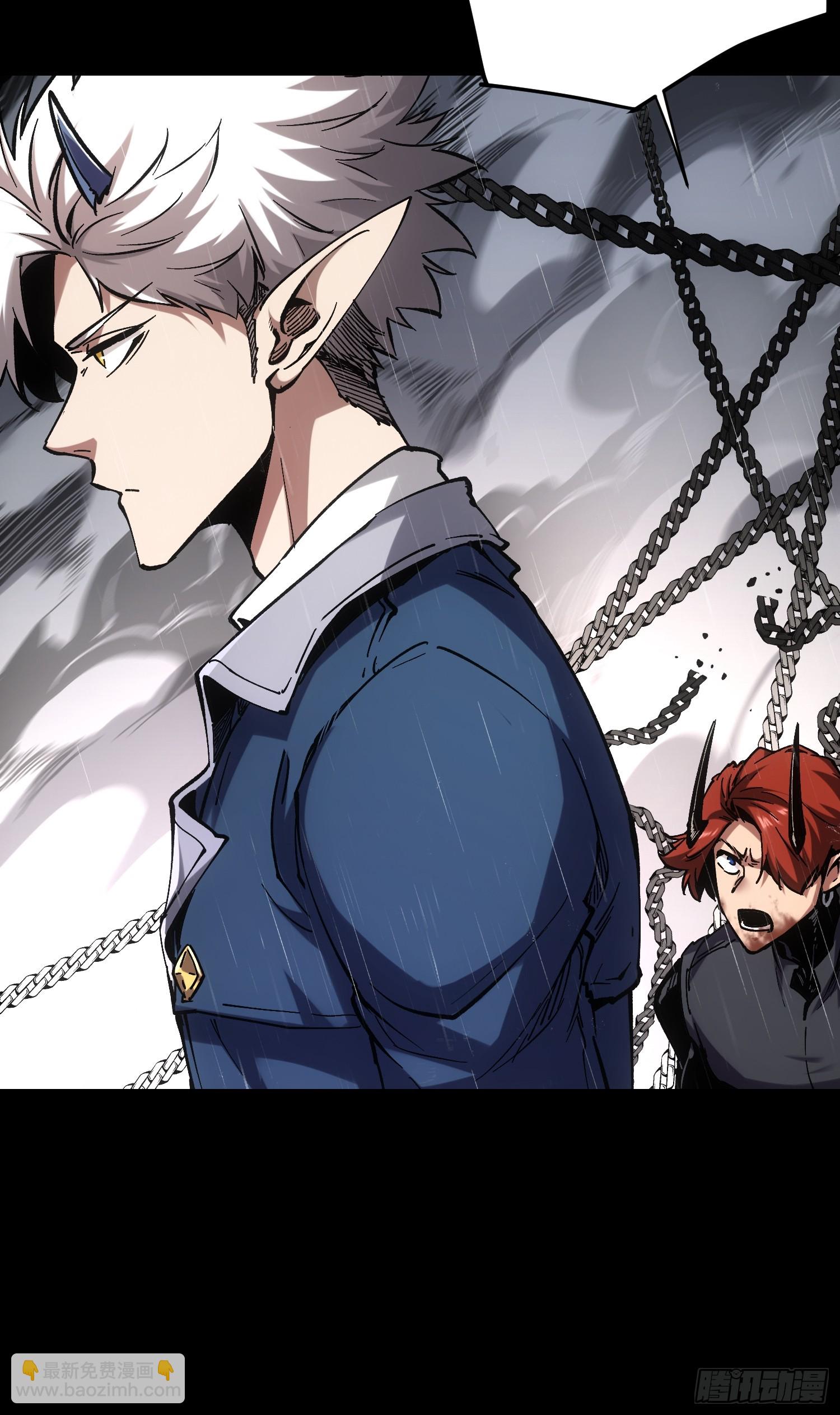 第34话(1/2)-第34话