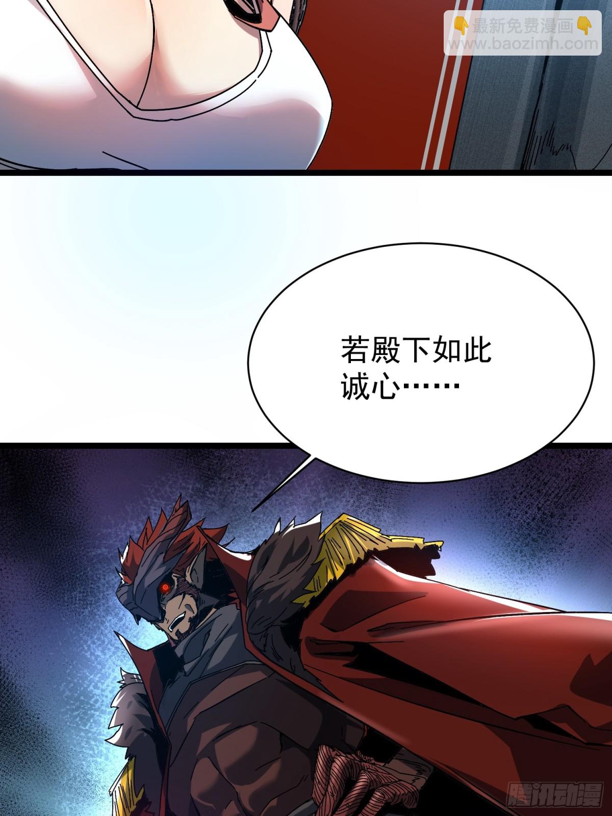 第3话(1/2)-第4话