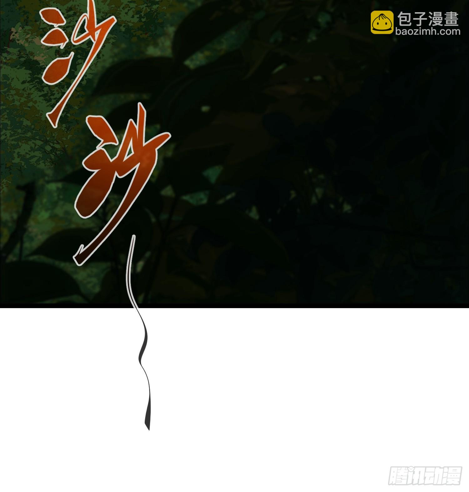 第42话(1/2)-第42话