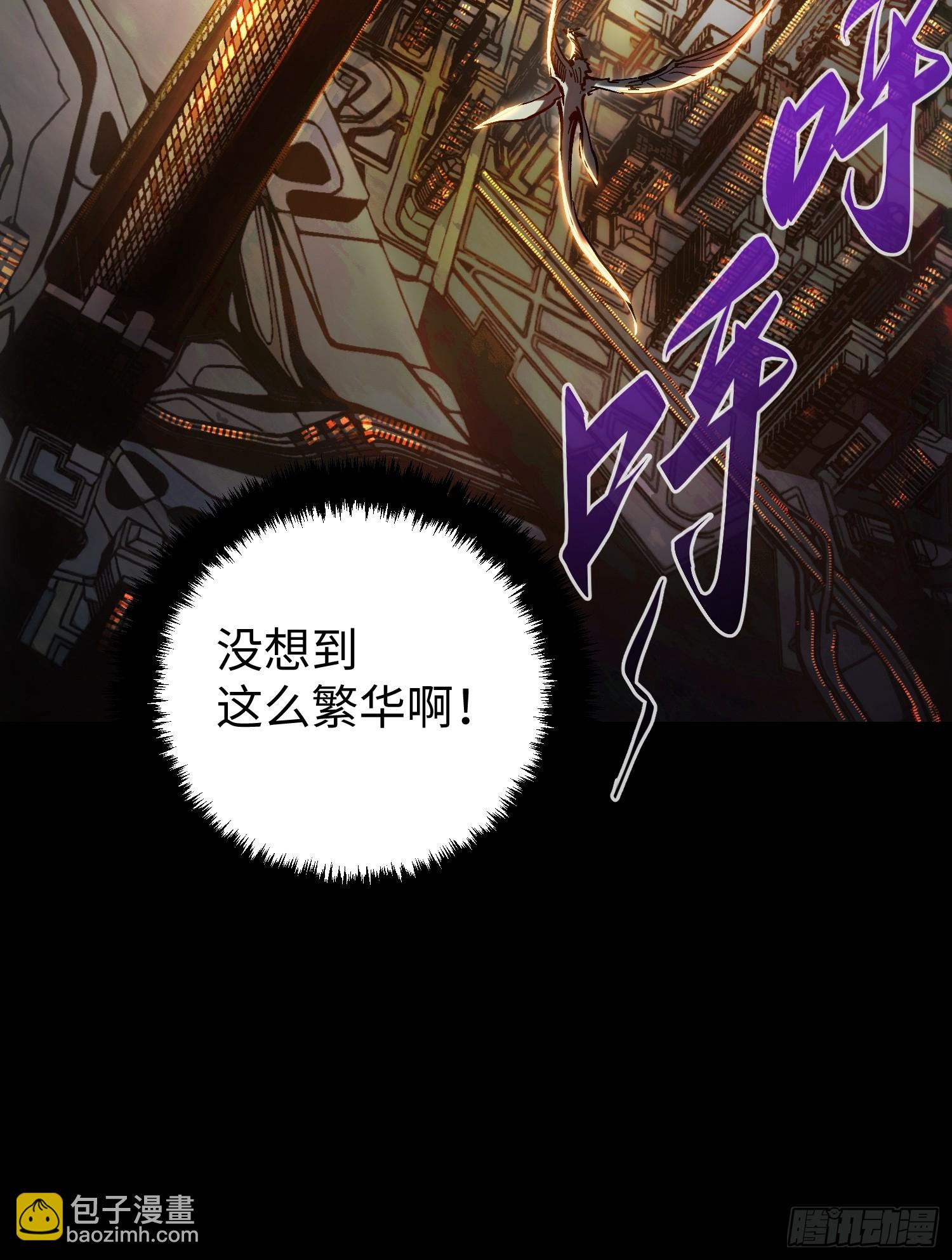 第44话(1/2)-第44话