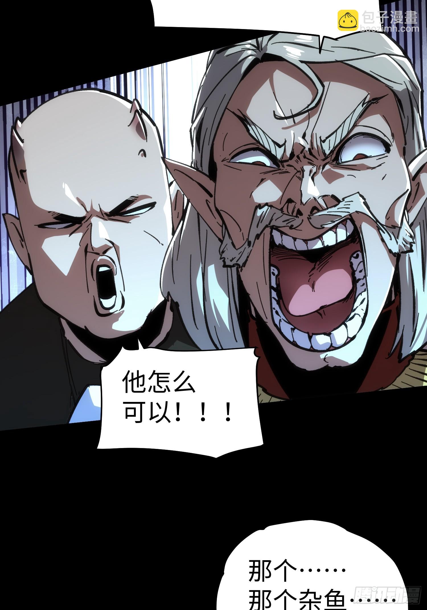 第52话-第52话