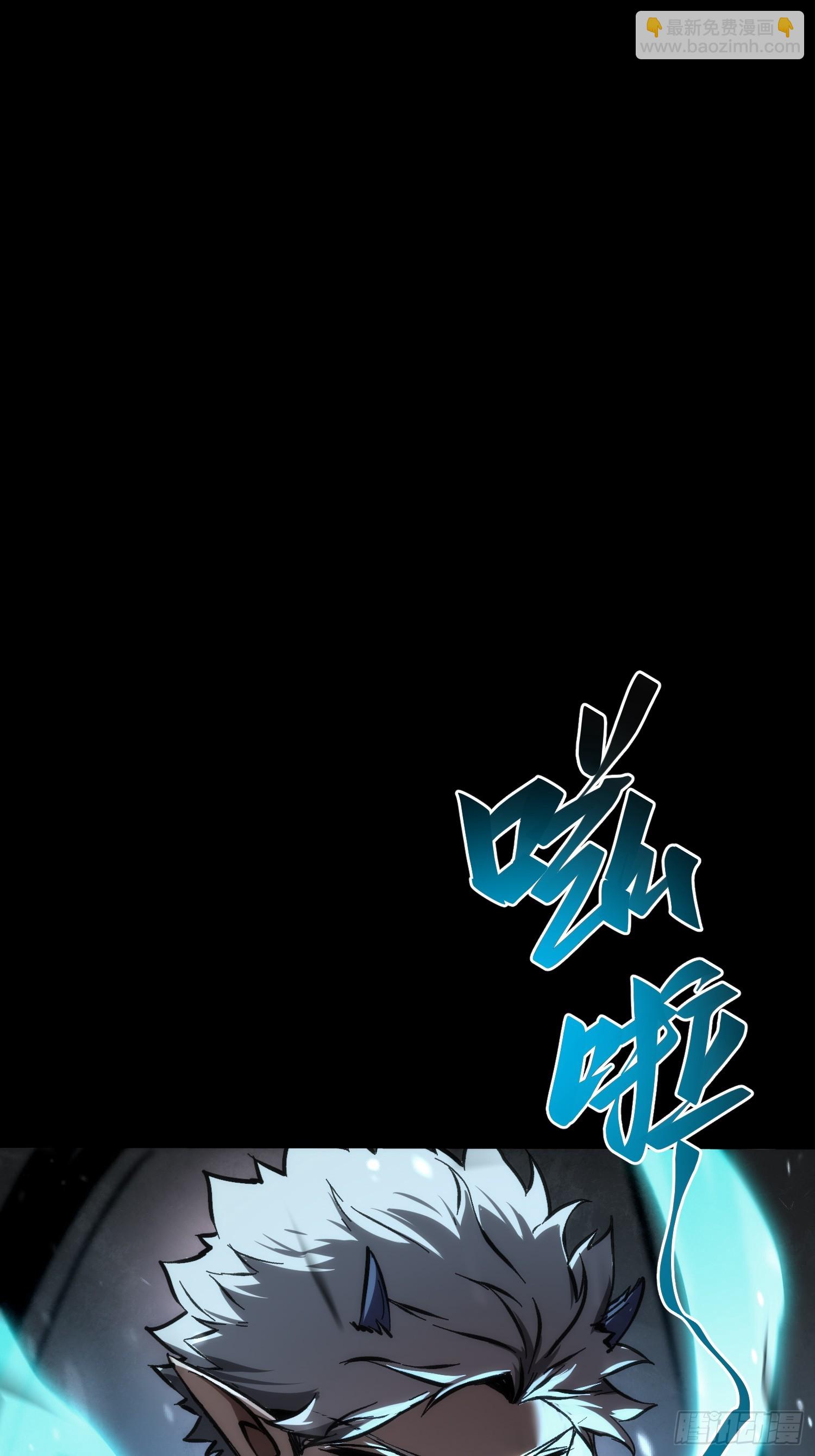 第52话-第52话