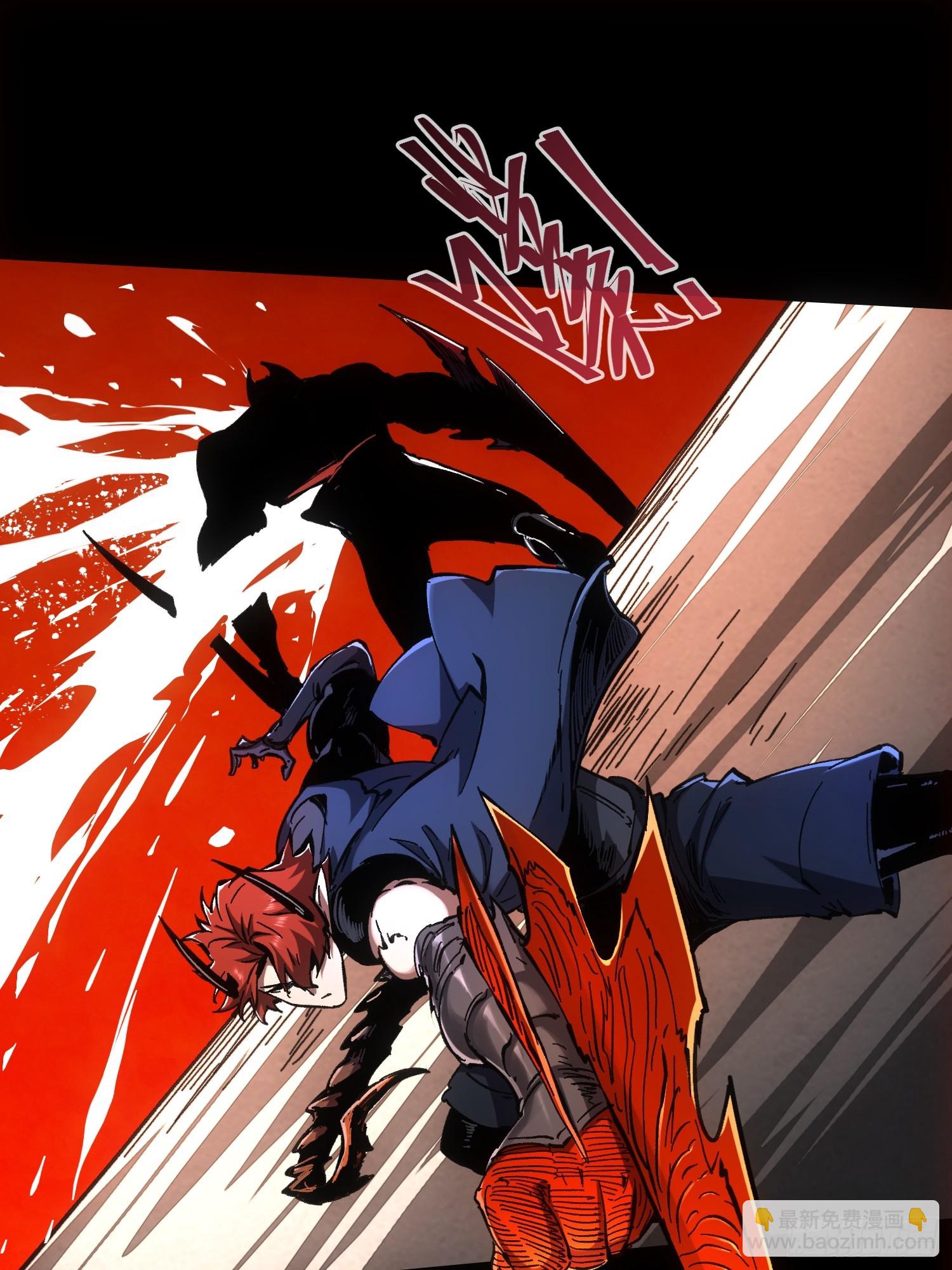 第54话-第54话
