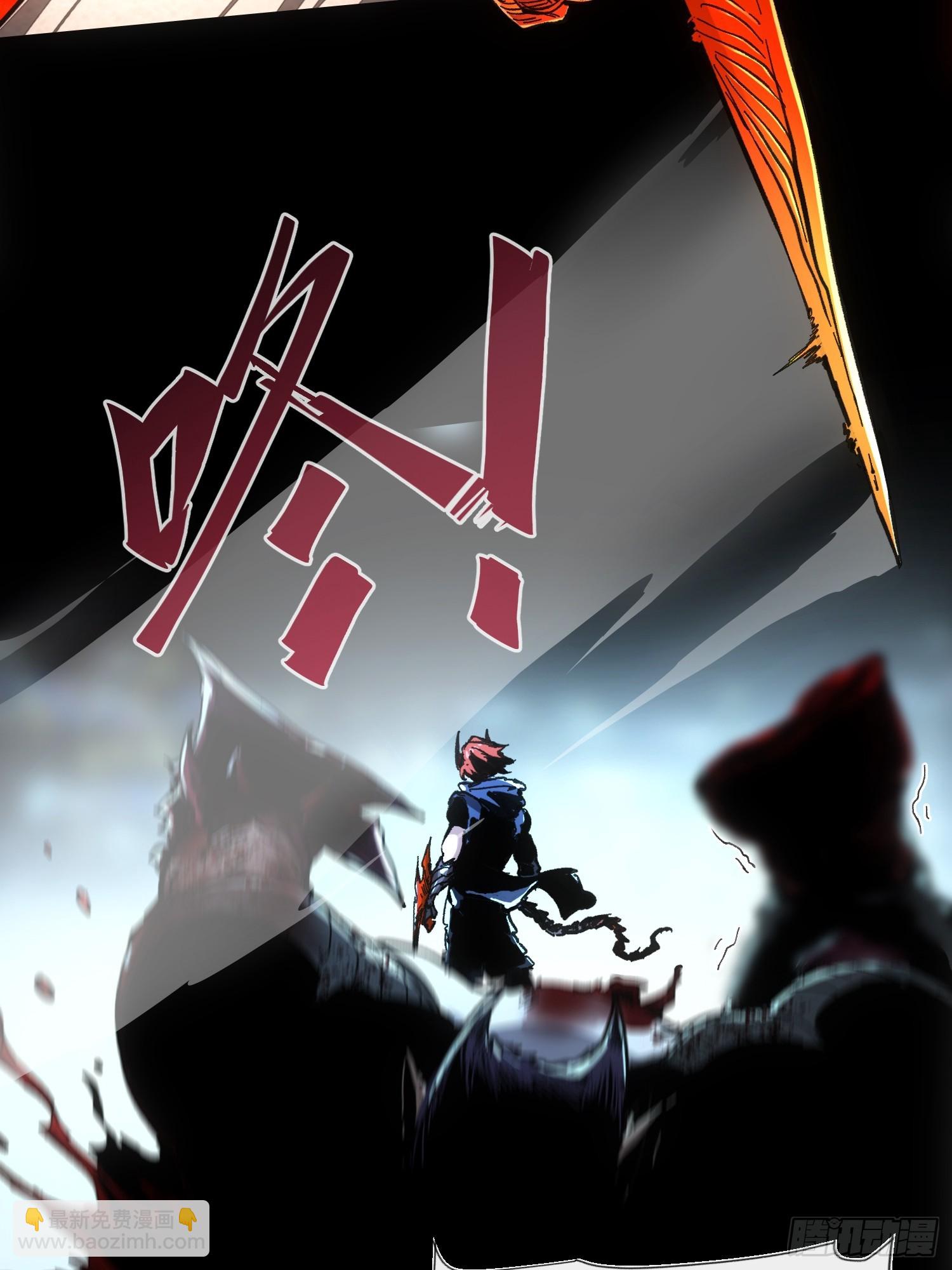 第54话-第54话