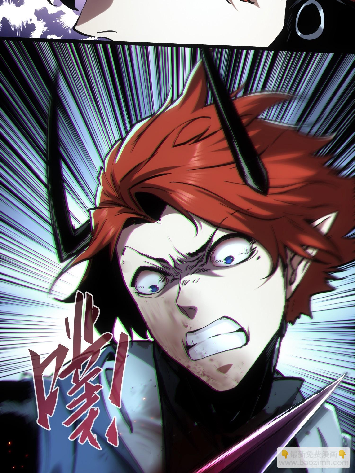 第54话-第54话