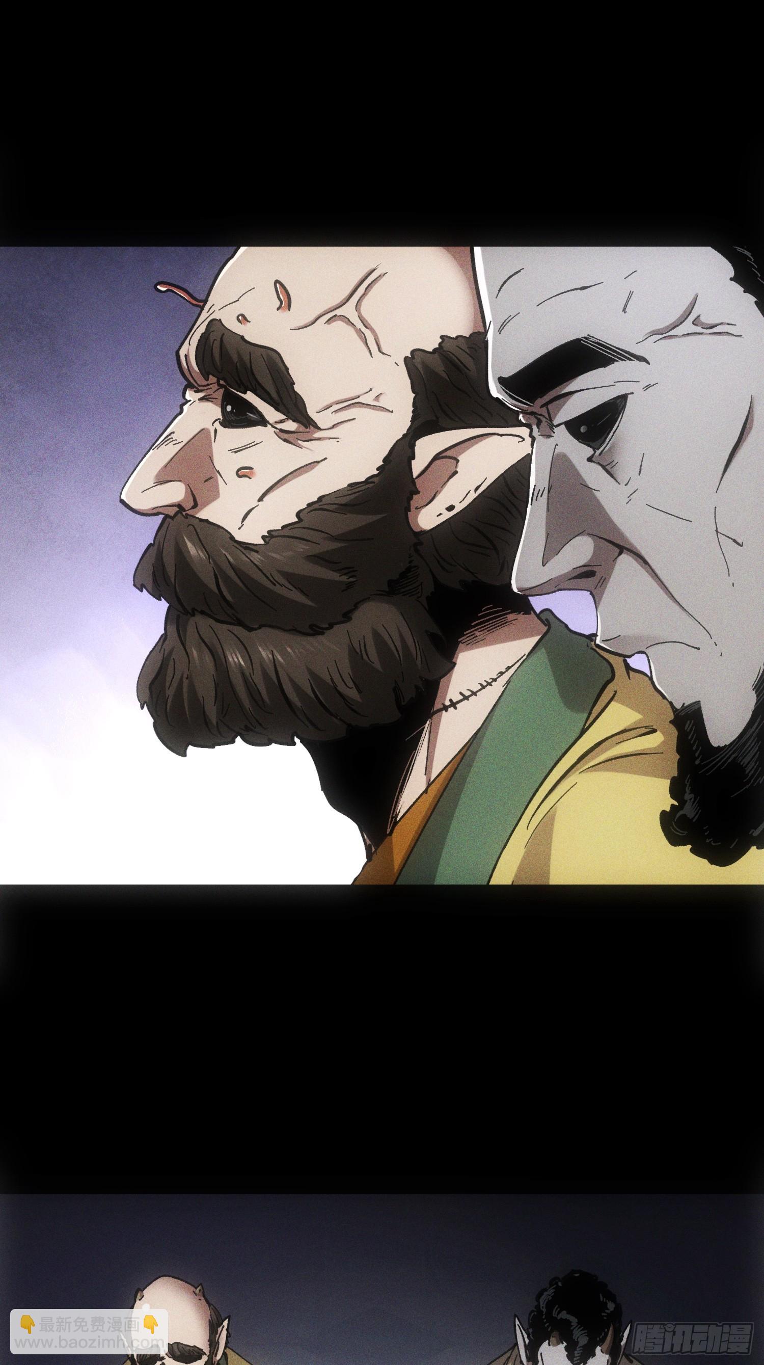 第56话-第56话