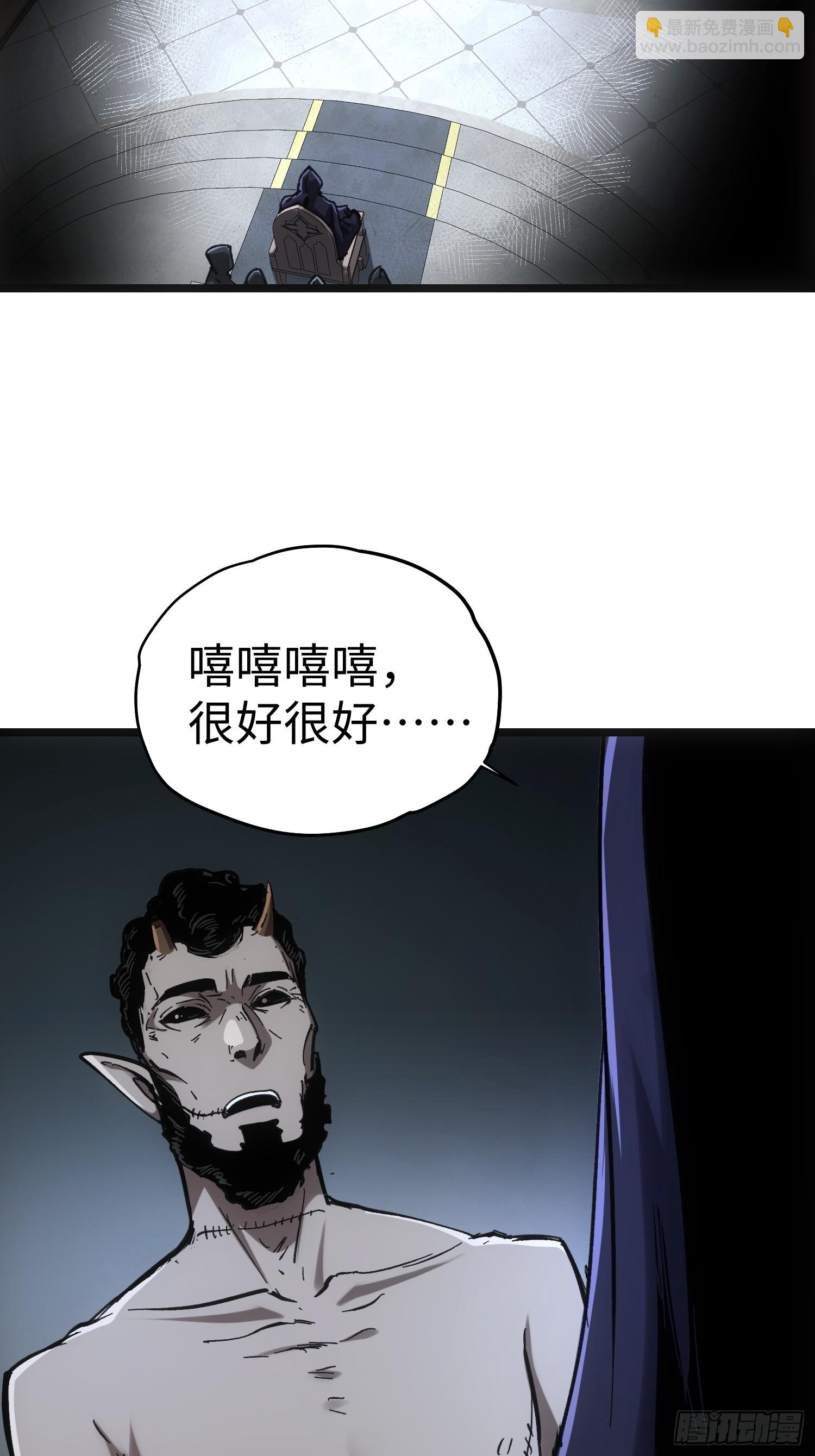第56话-第56话