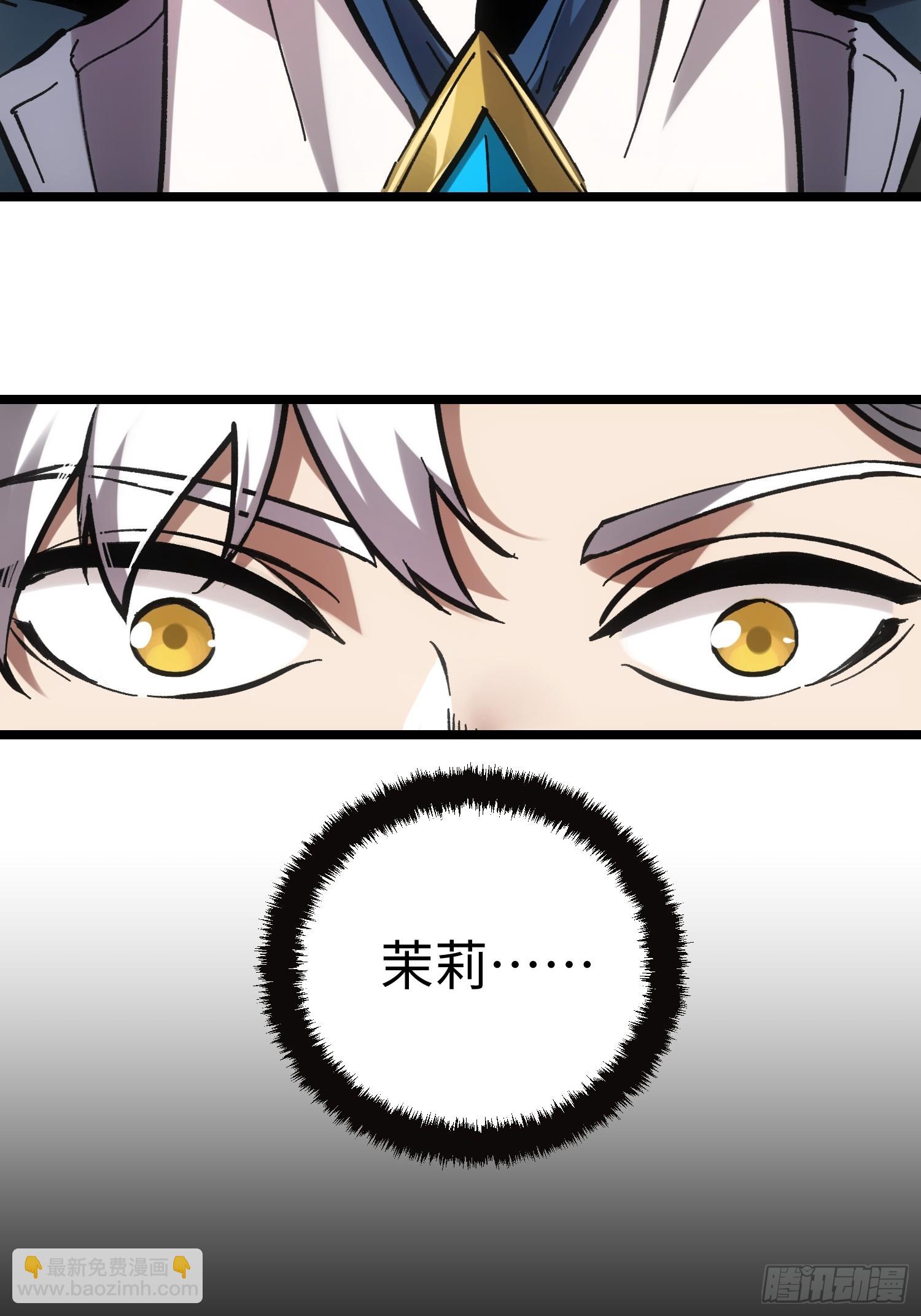 第56话-第56话