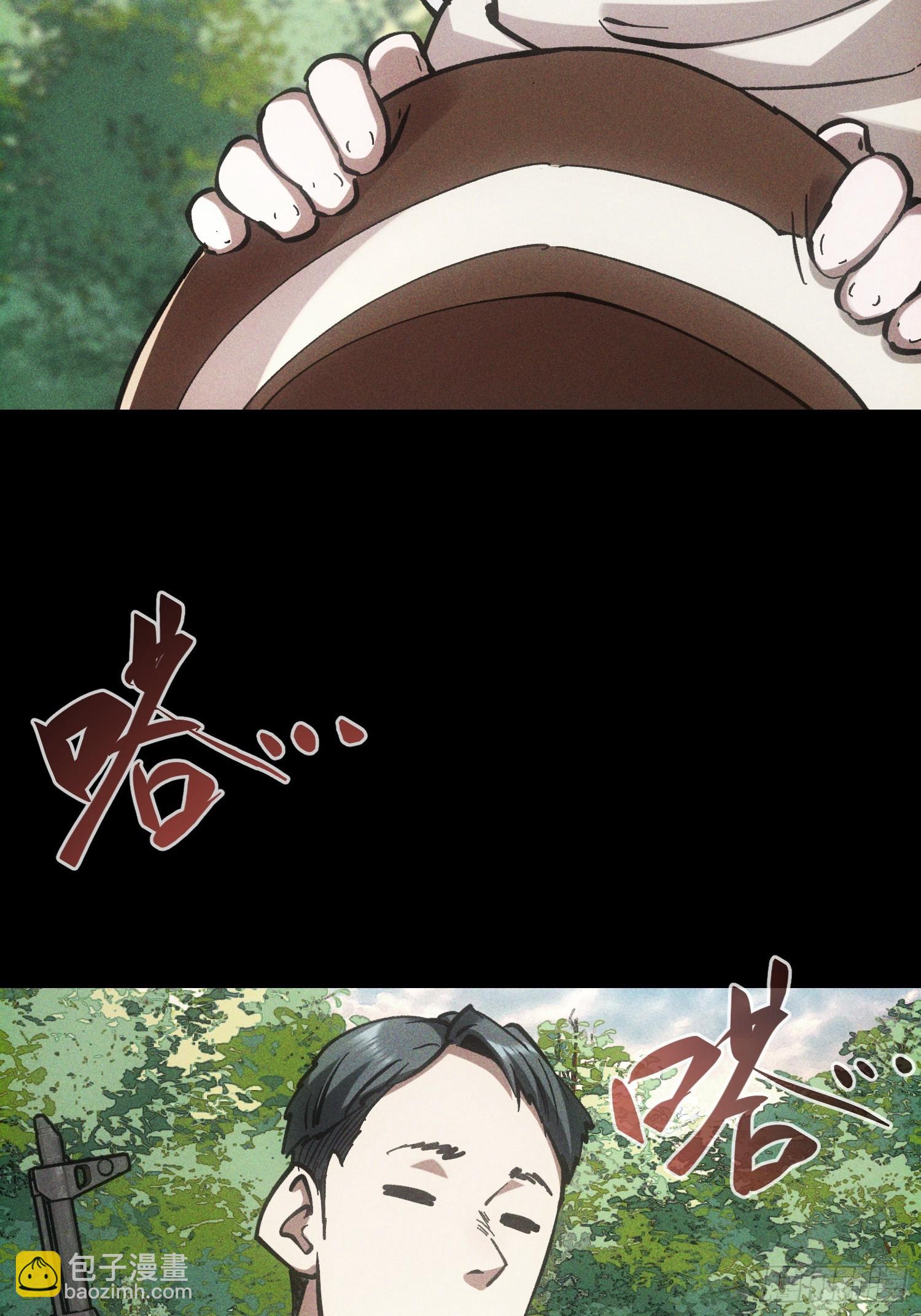 第56话-第56话