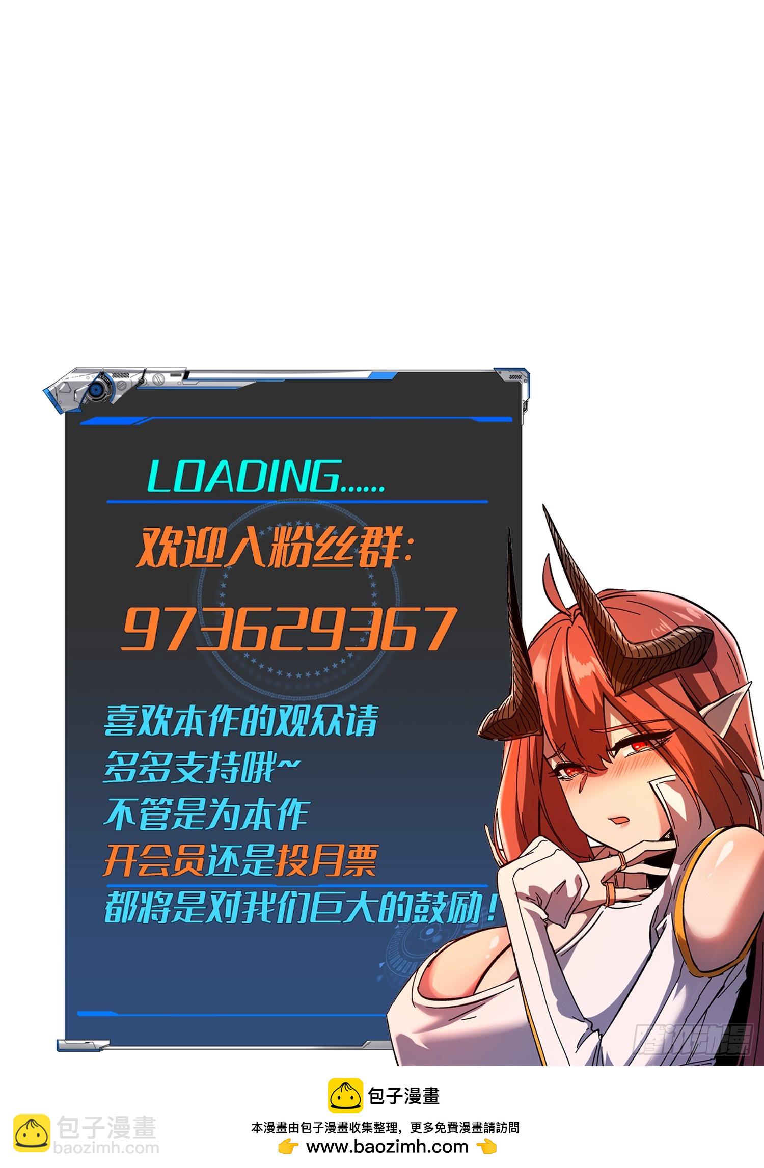 第56话-第56话