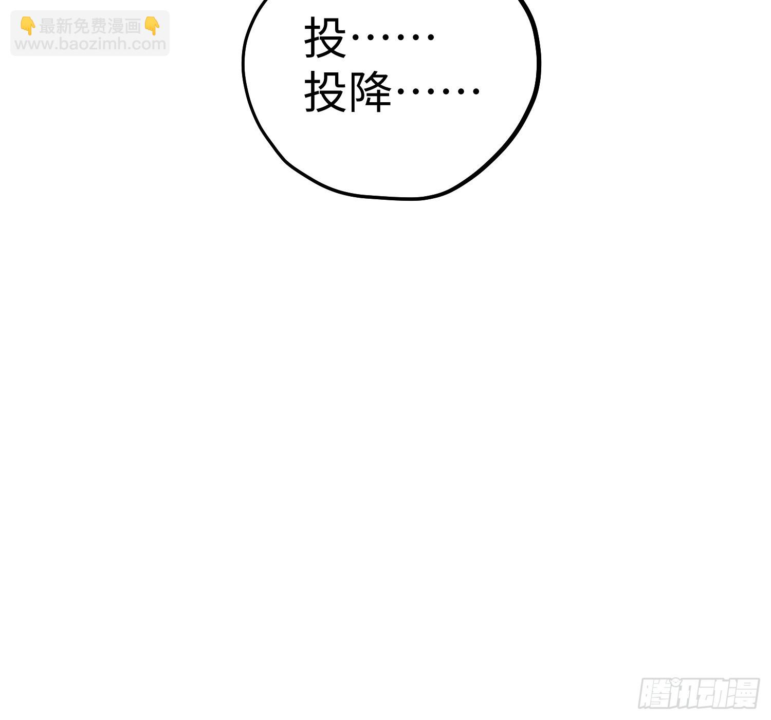 第62话-第62话