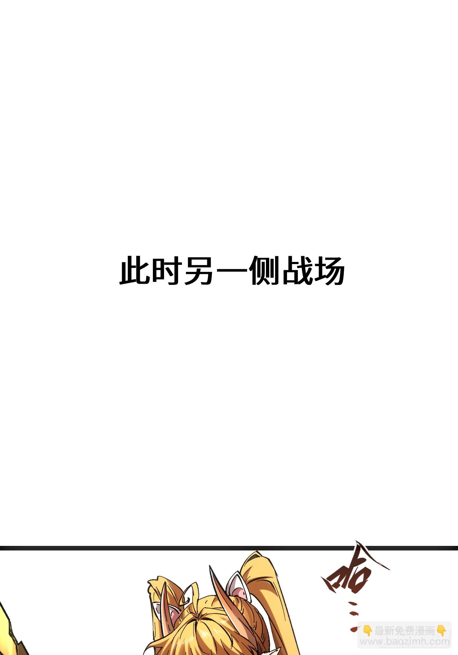 第62话-第62话