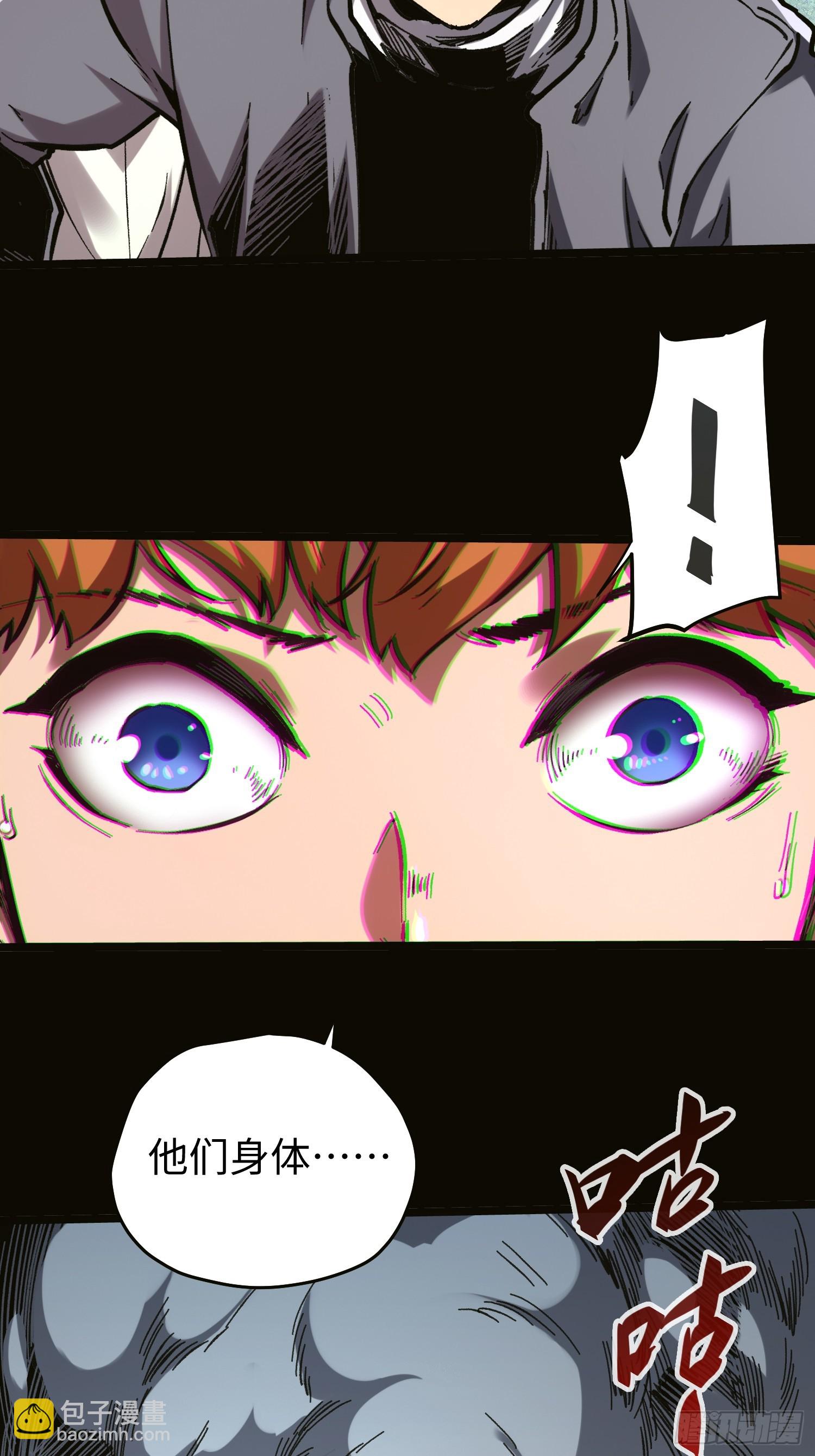 第68话-第68话