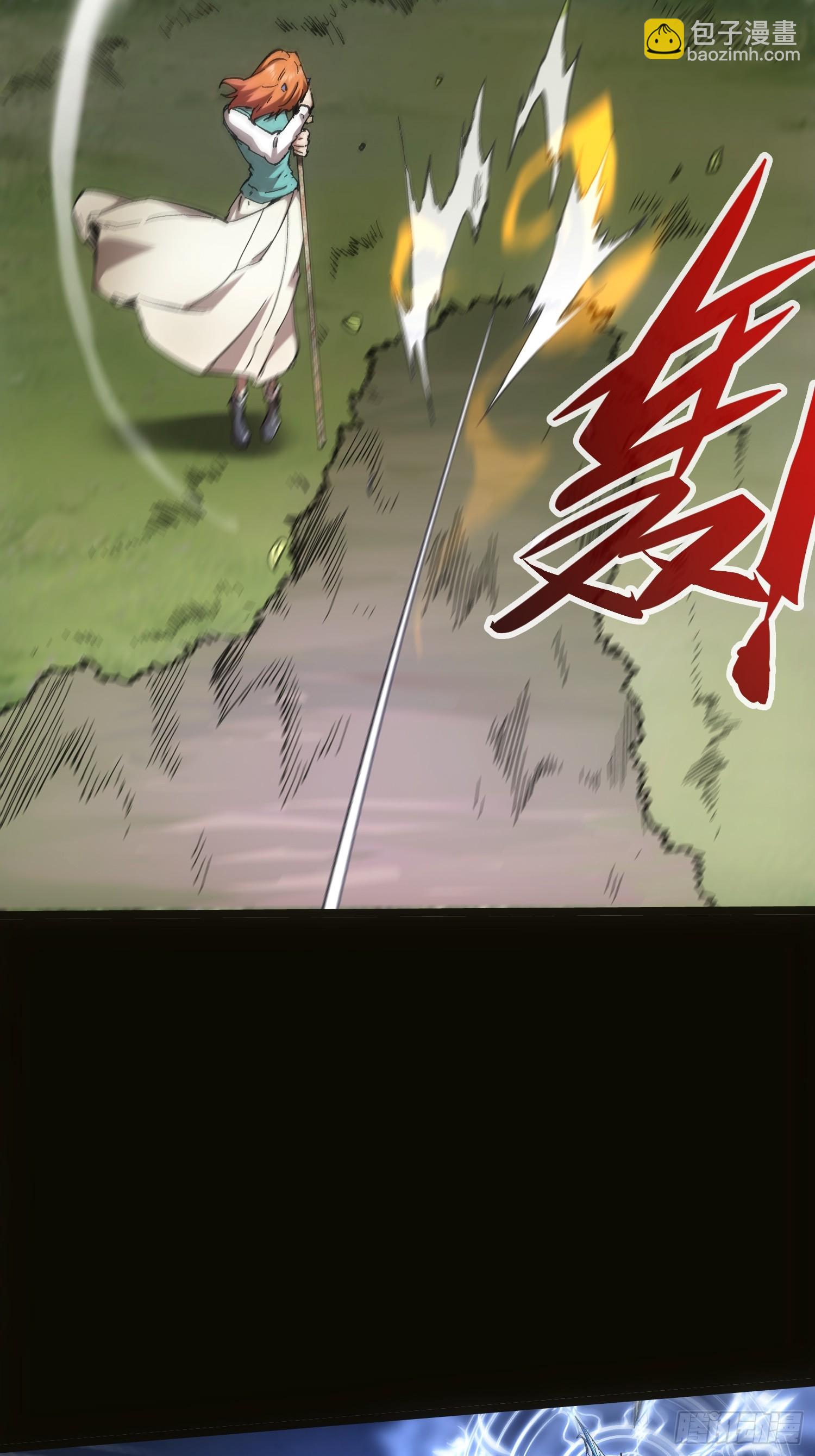 第68话-第68话