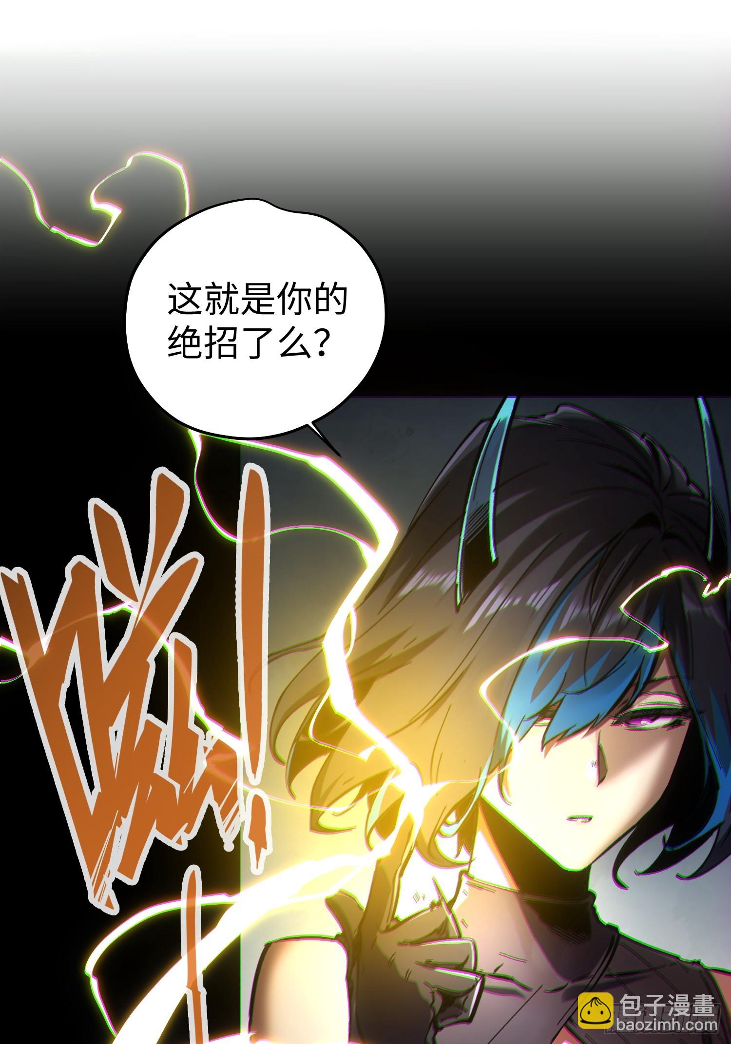 第72话-第72话