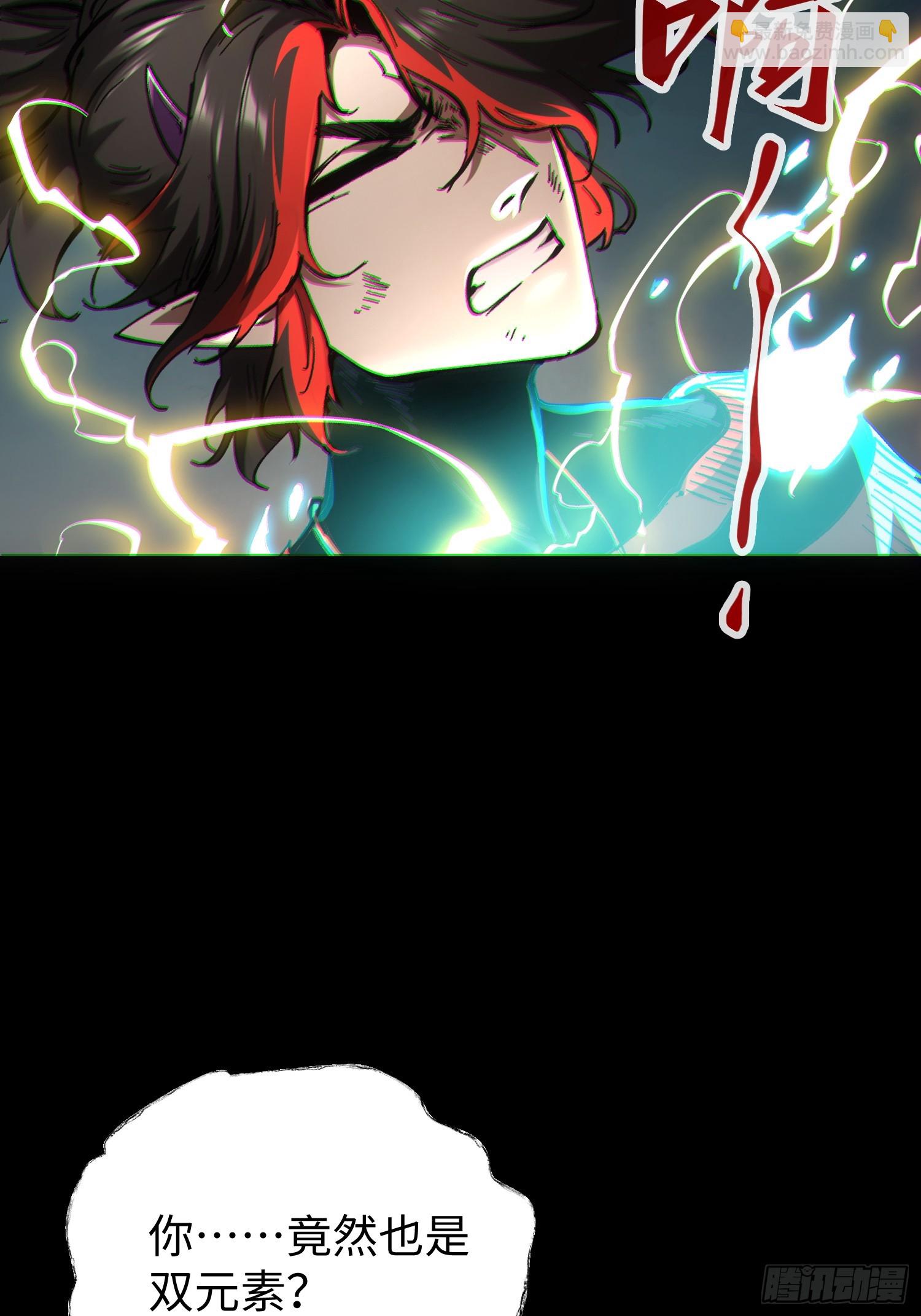 第72话-第72话