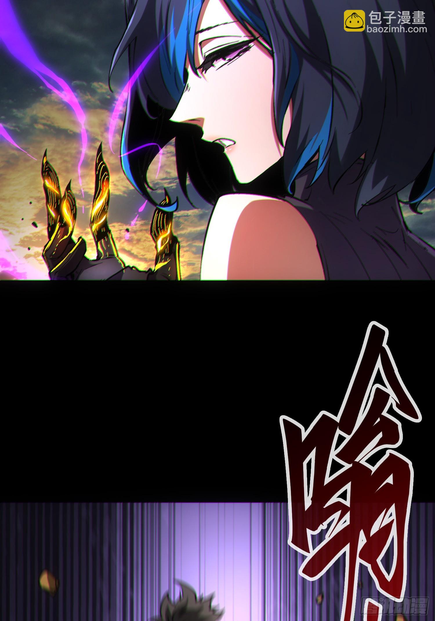 第72话-第72话