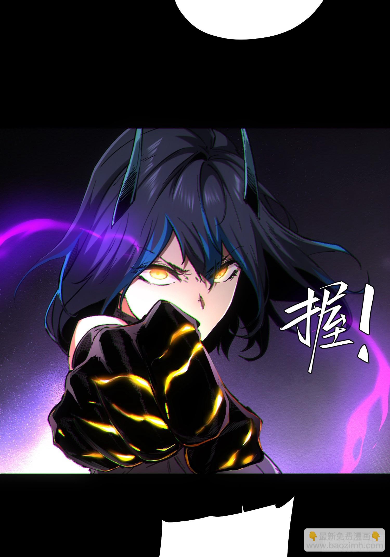 第72话-第72话