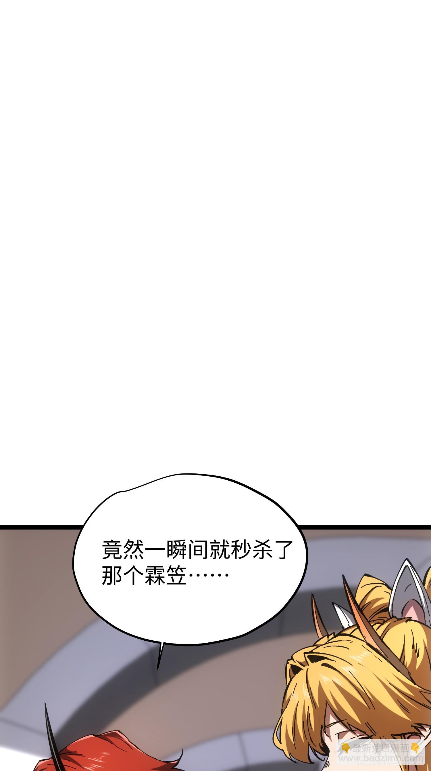 第72话-第72话