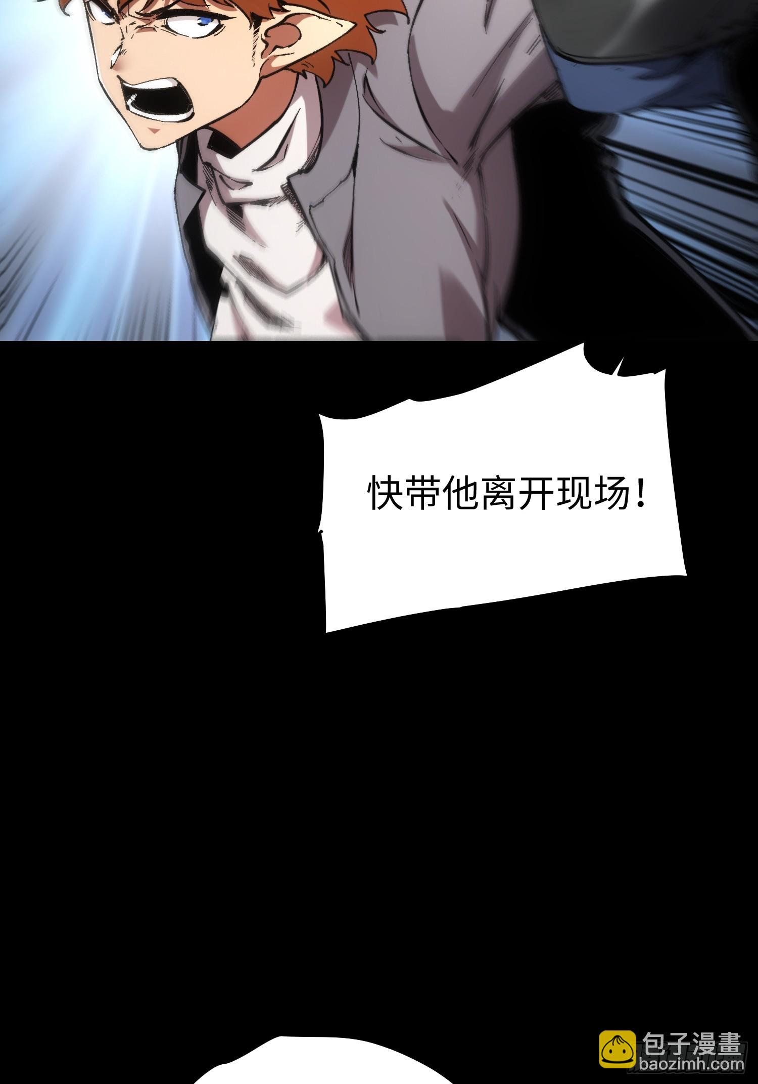 第74话-第74话