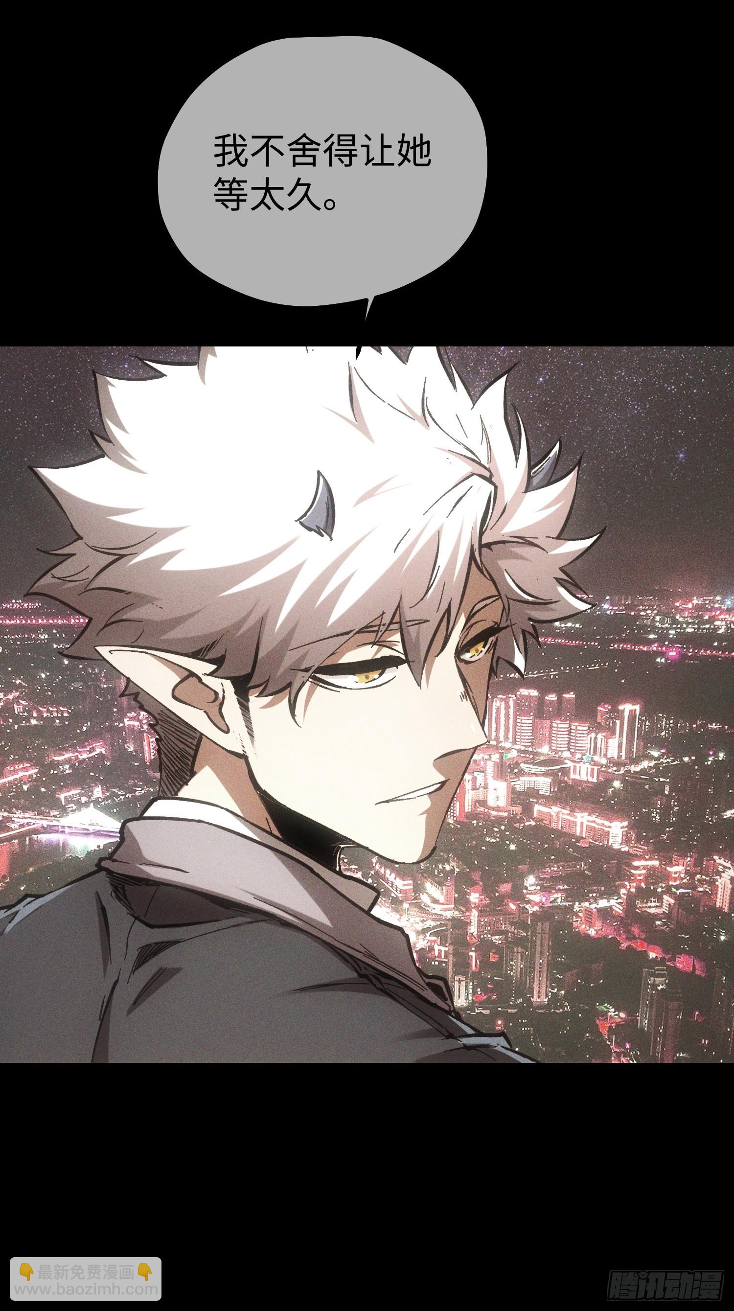 第74话-第74话