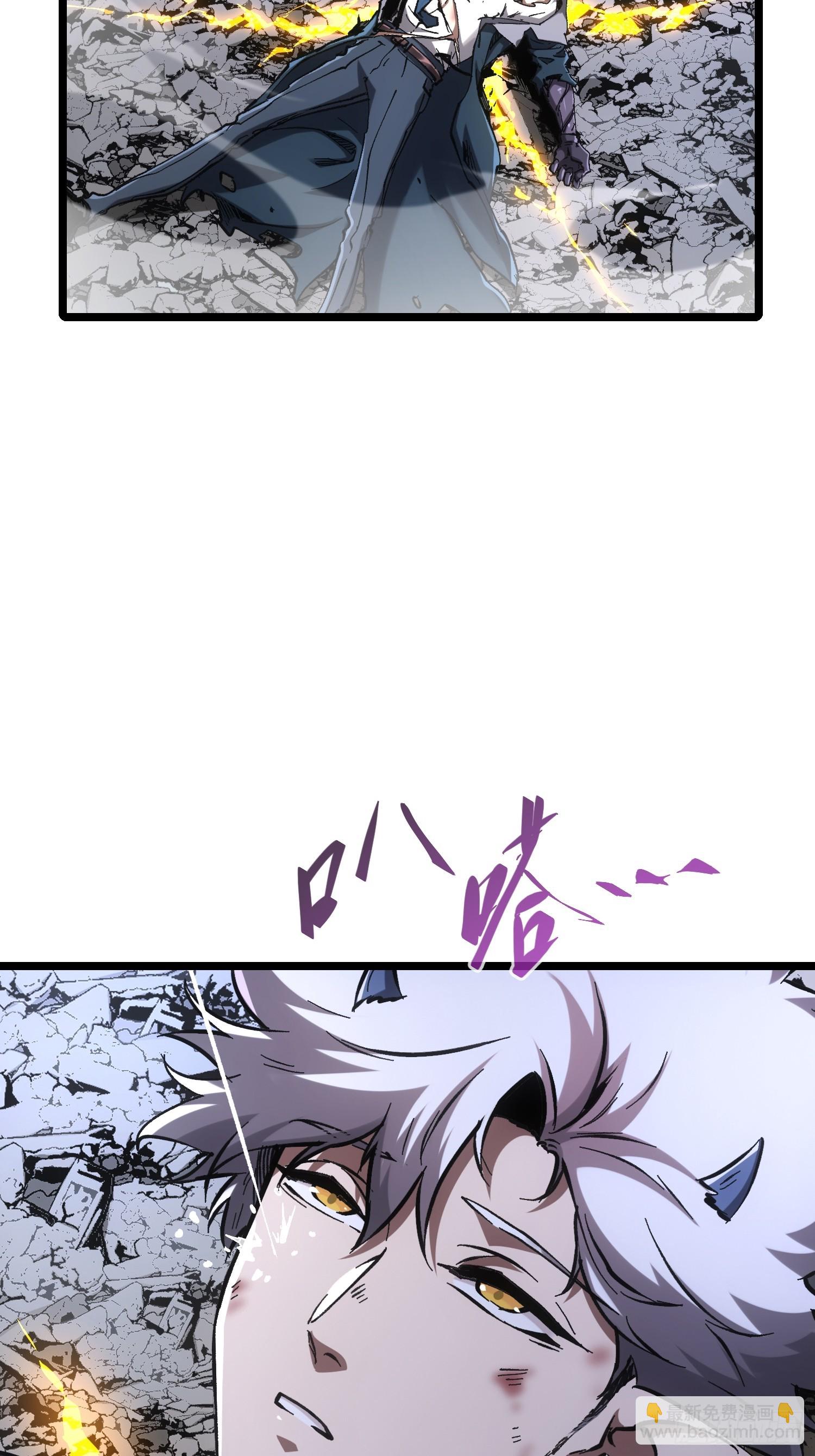 第74话-第74话