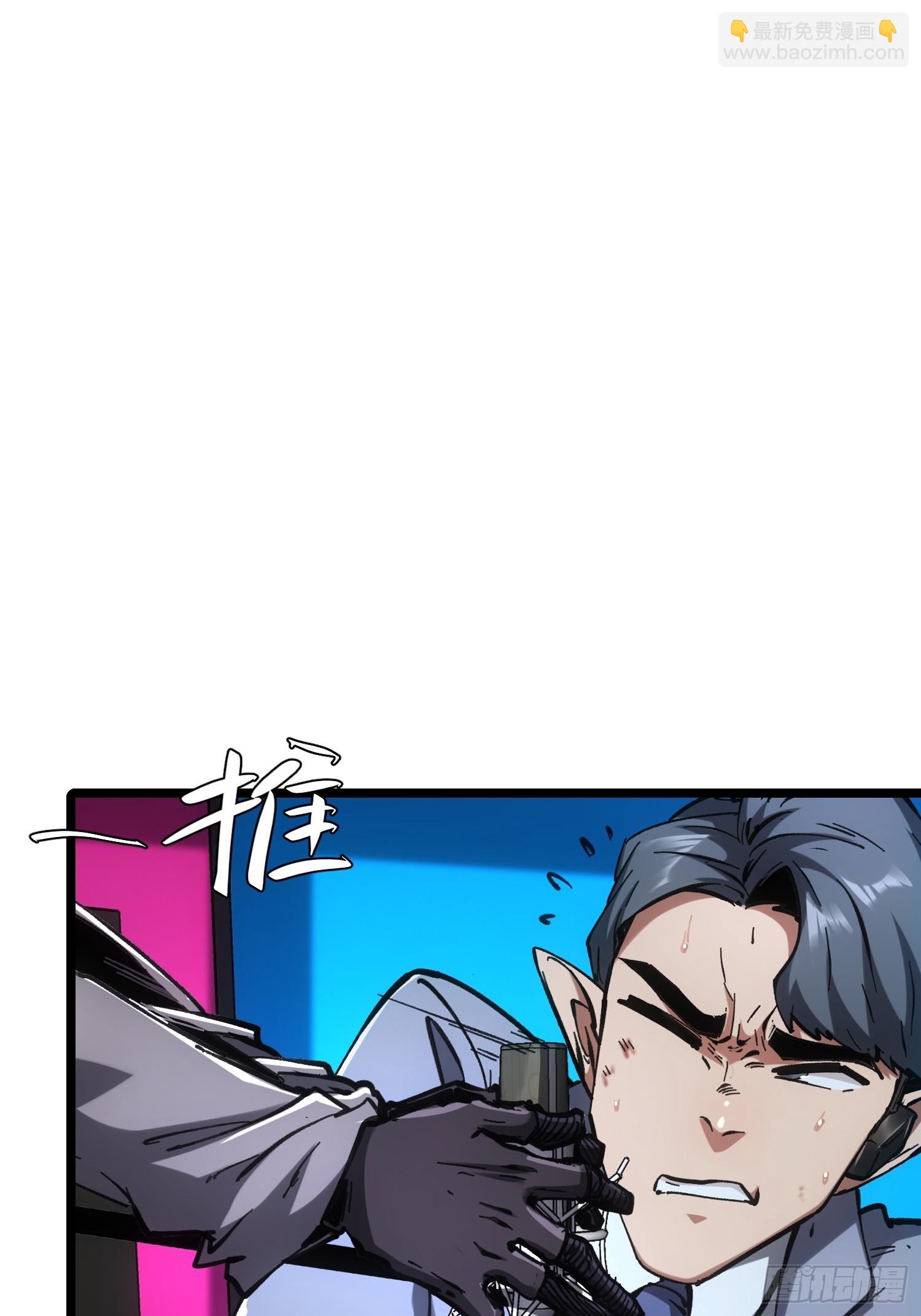 第76话-第76话