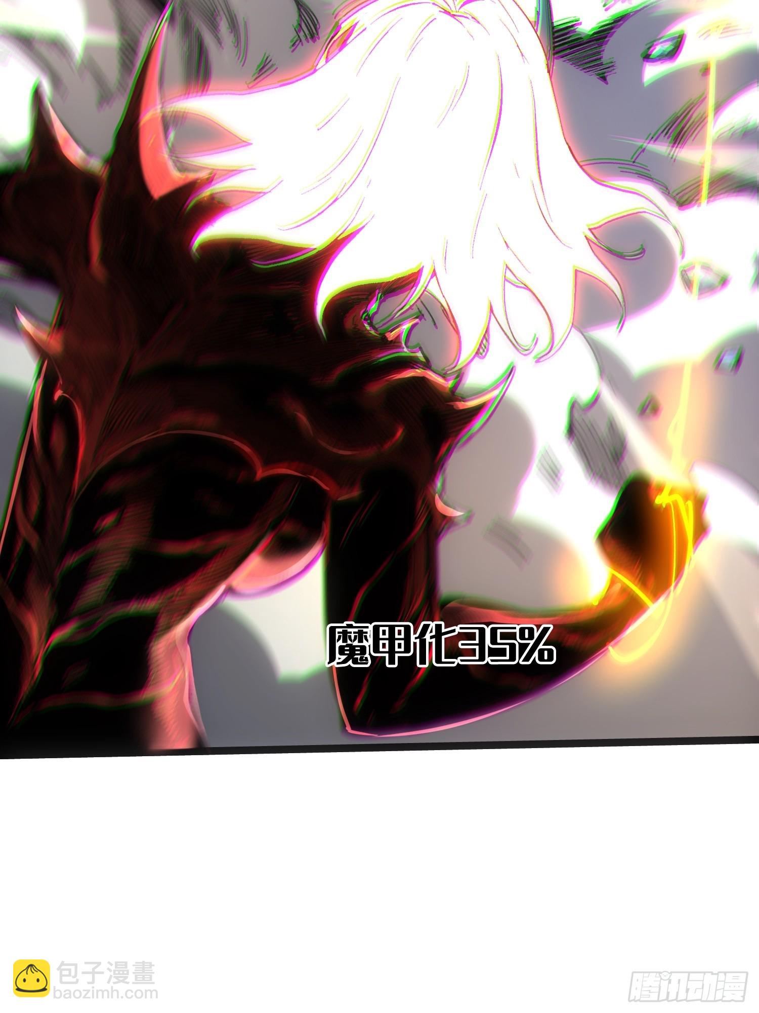 第76话-第76话