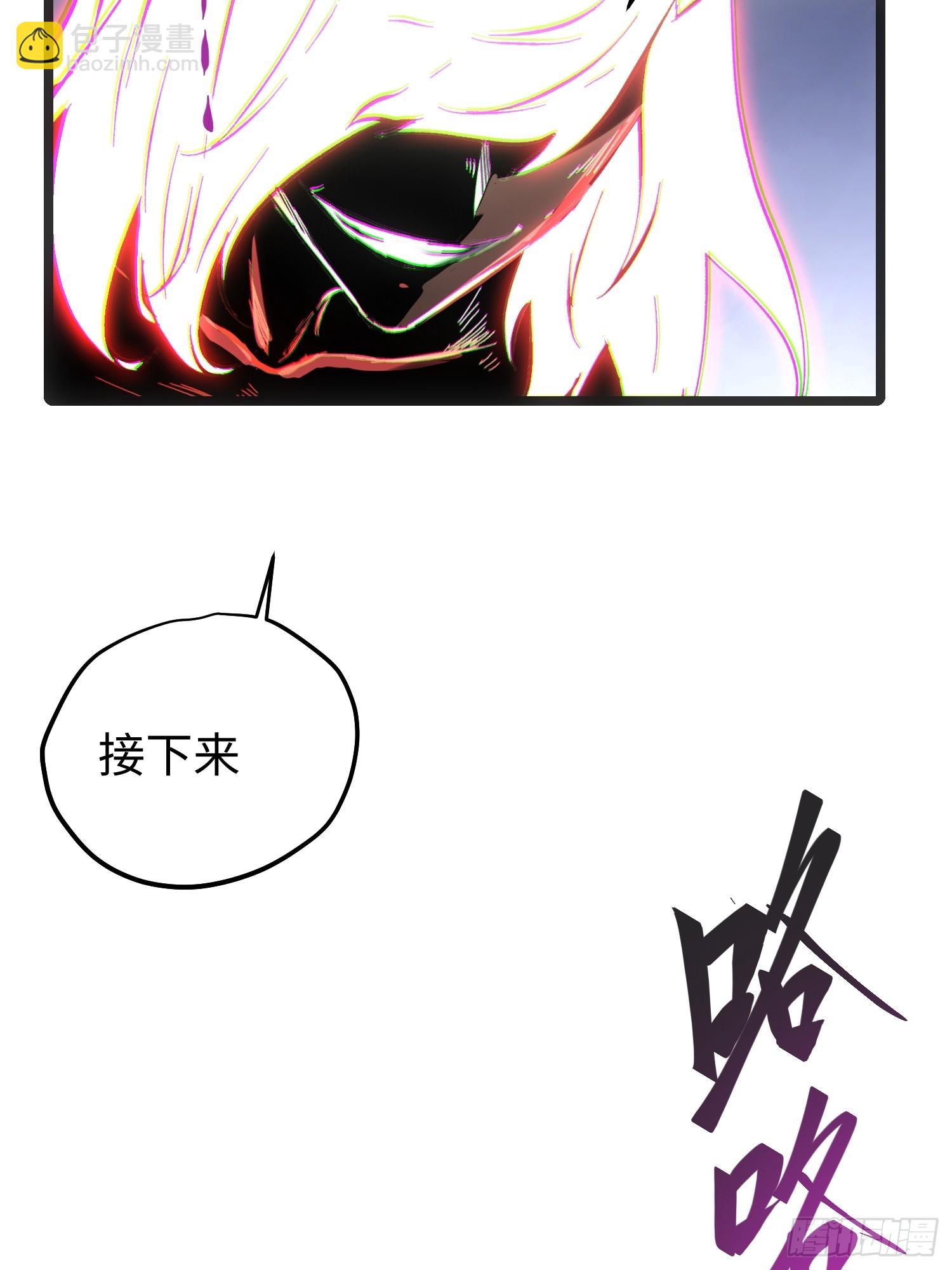 第76话-第76话