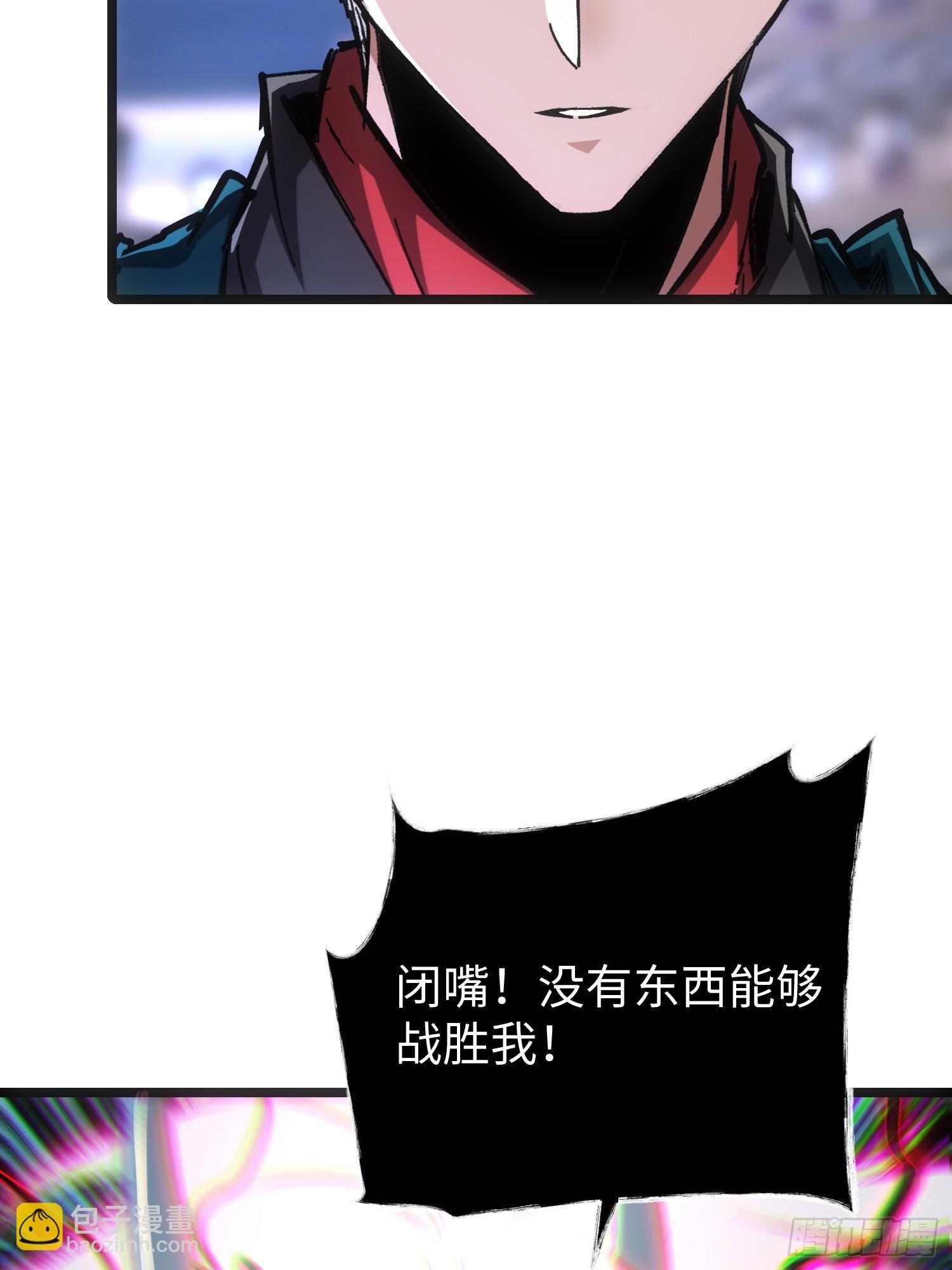 第76话-第76话