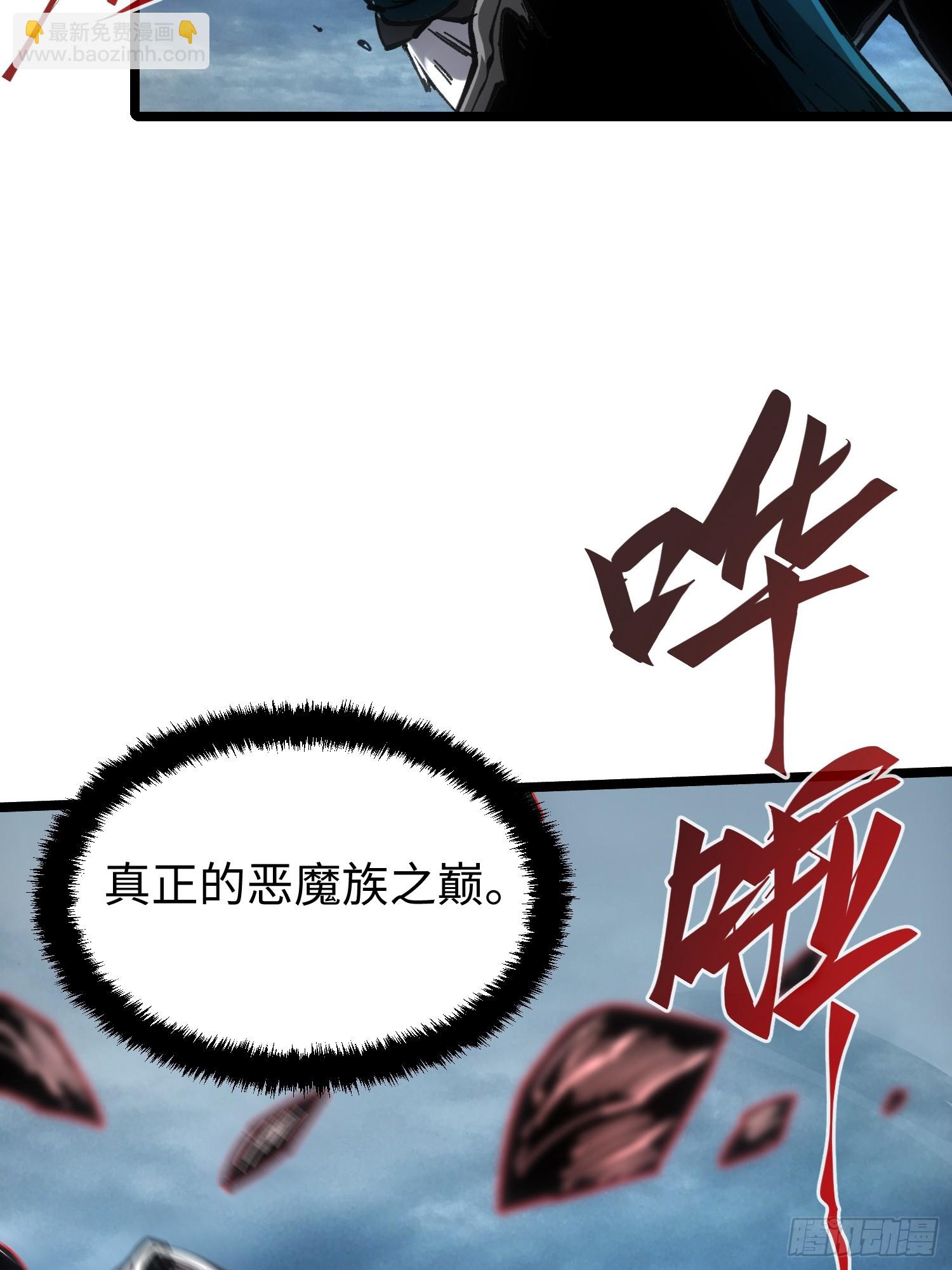 第78话-第78话