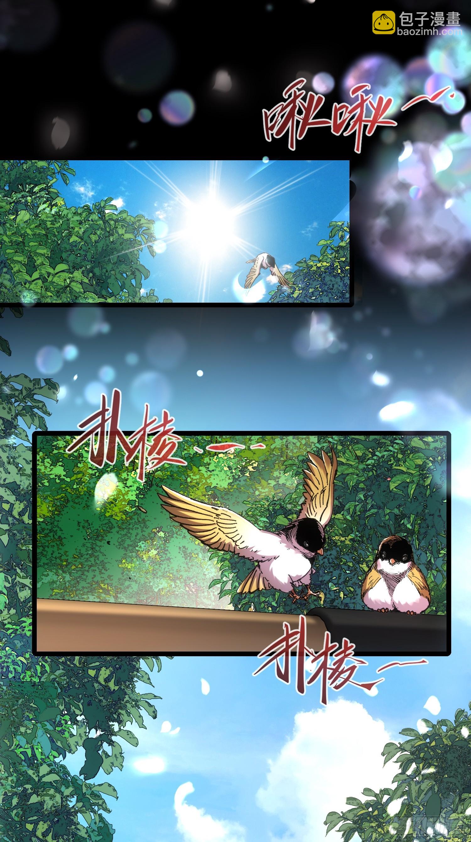 第78话-第78话