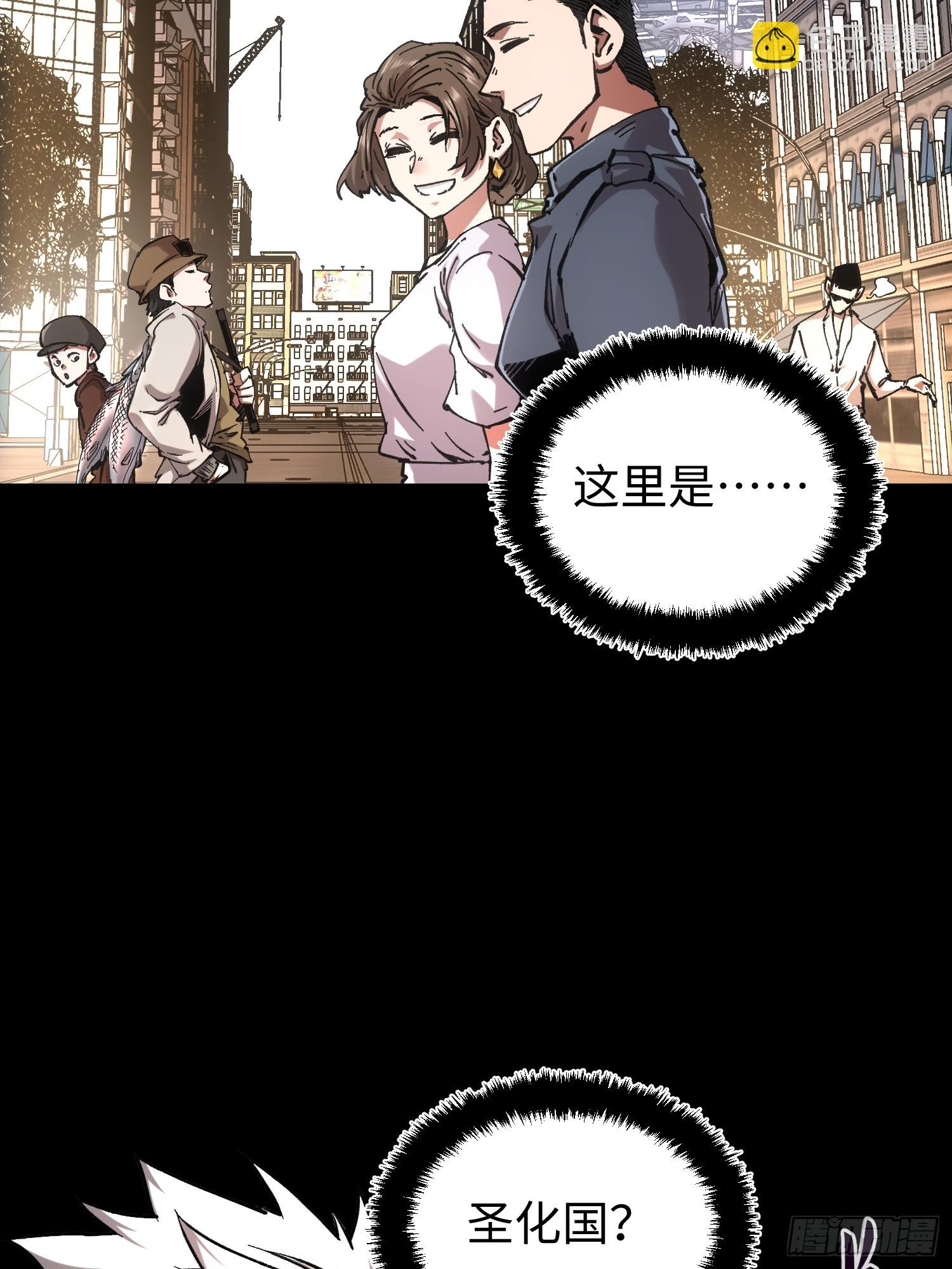 第78话-第78话