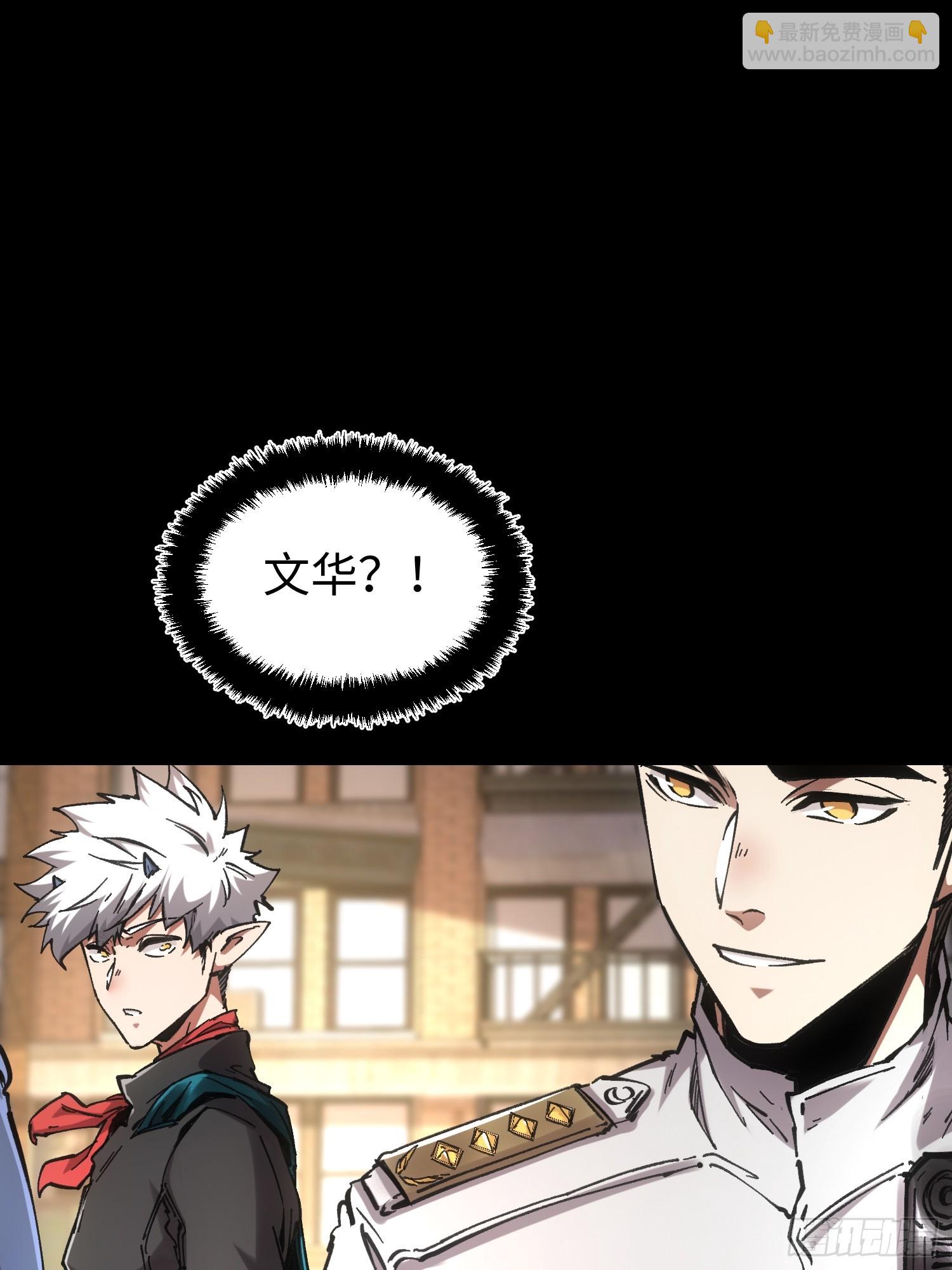 第78话-第78话