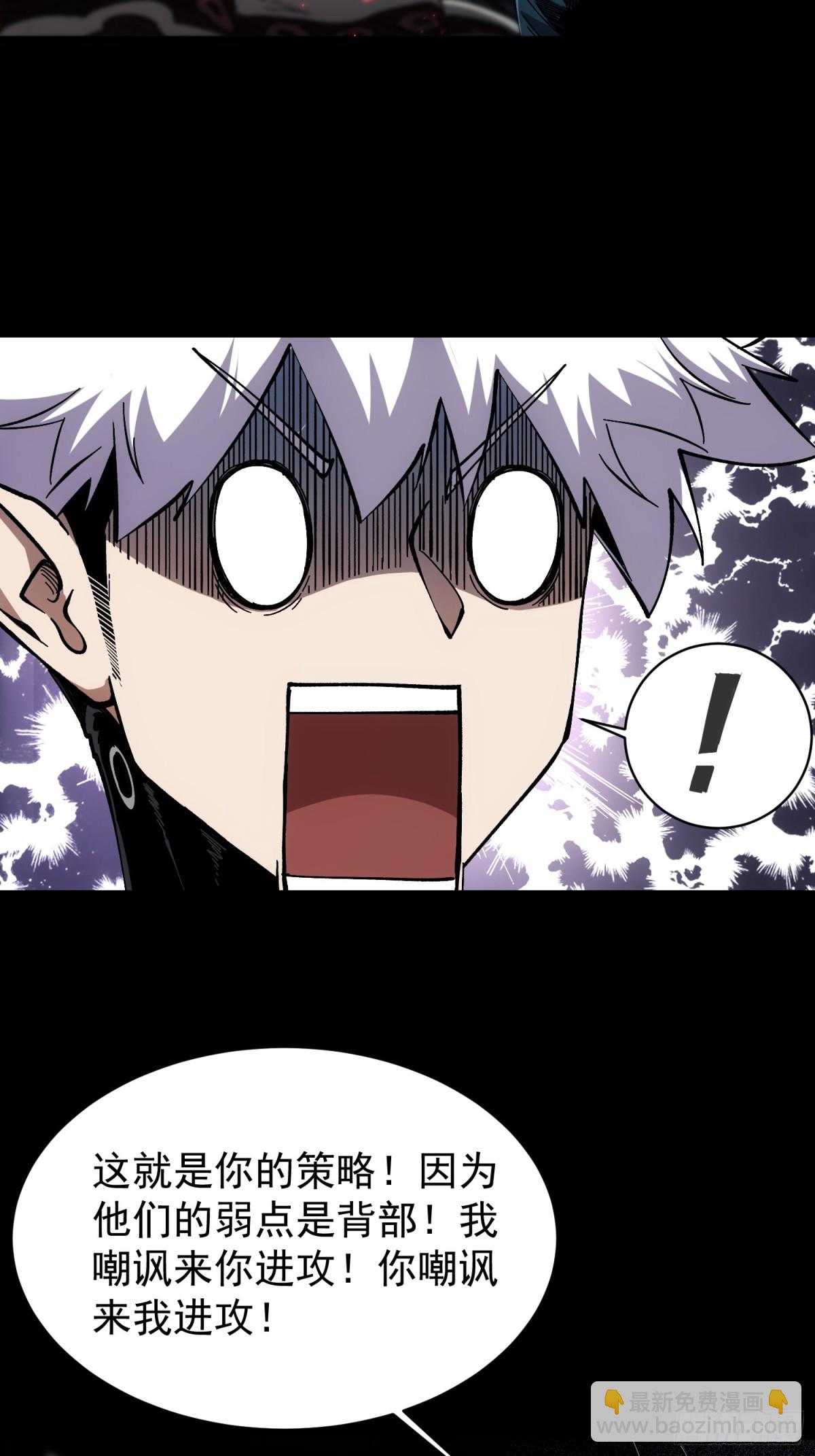 第7话-第8话