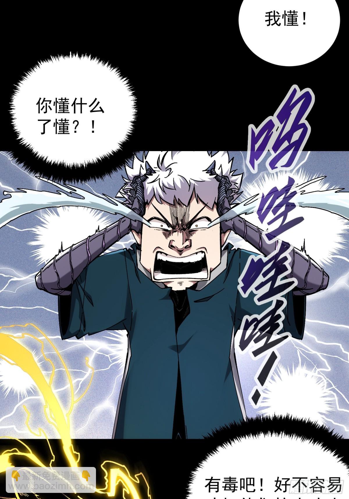 第7话-第8话