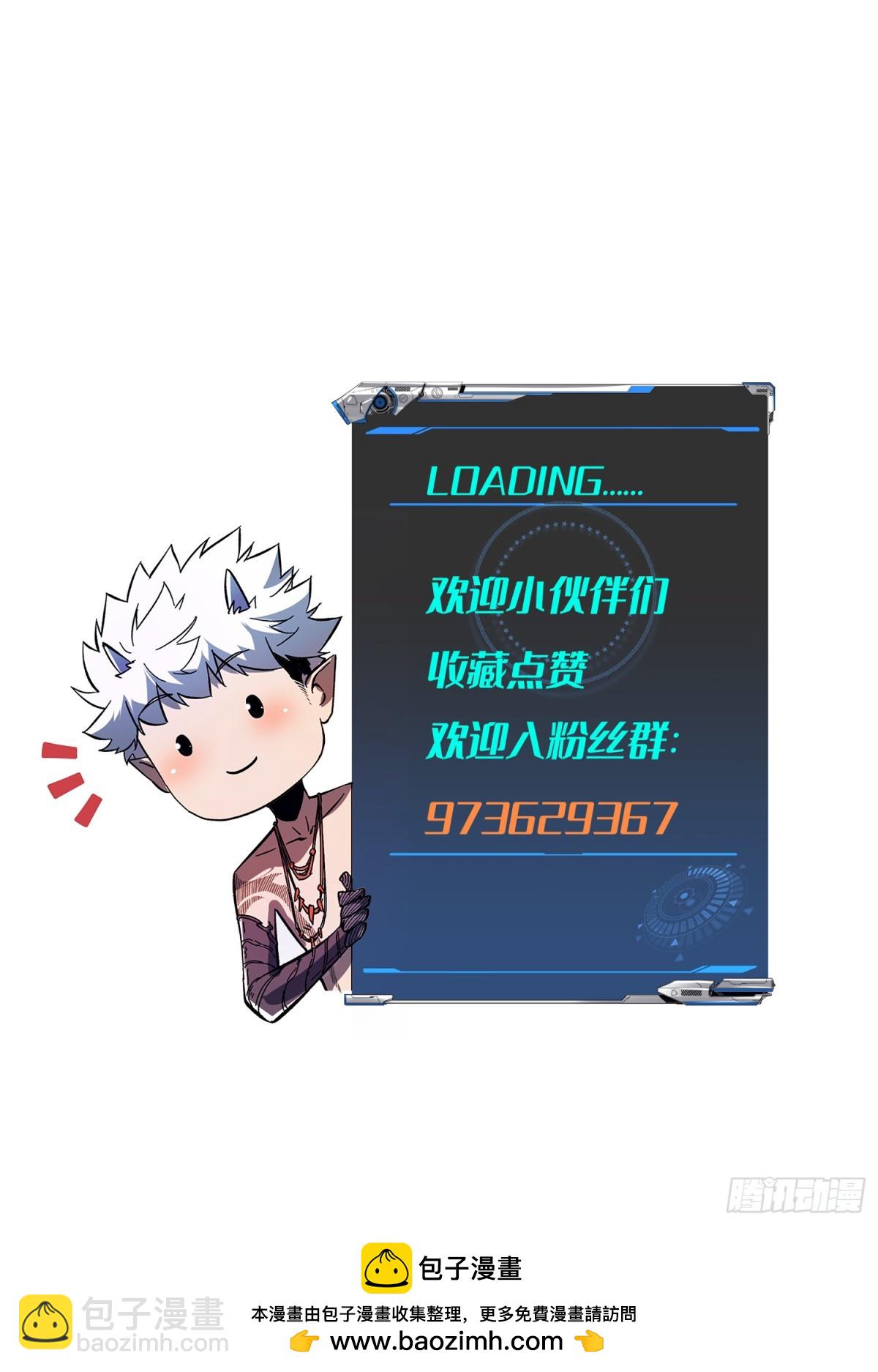 第7话-第8话