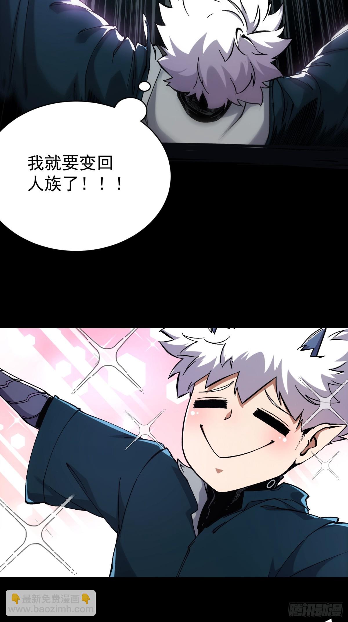 第7话-第8话