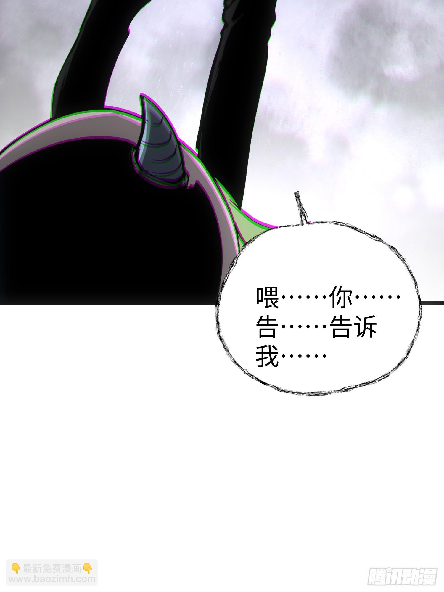 第80话-第80话