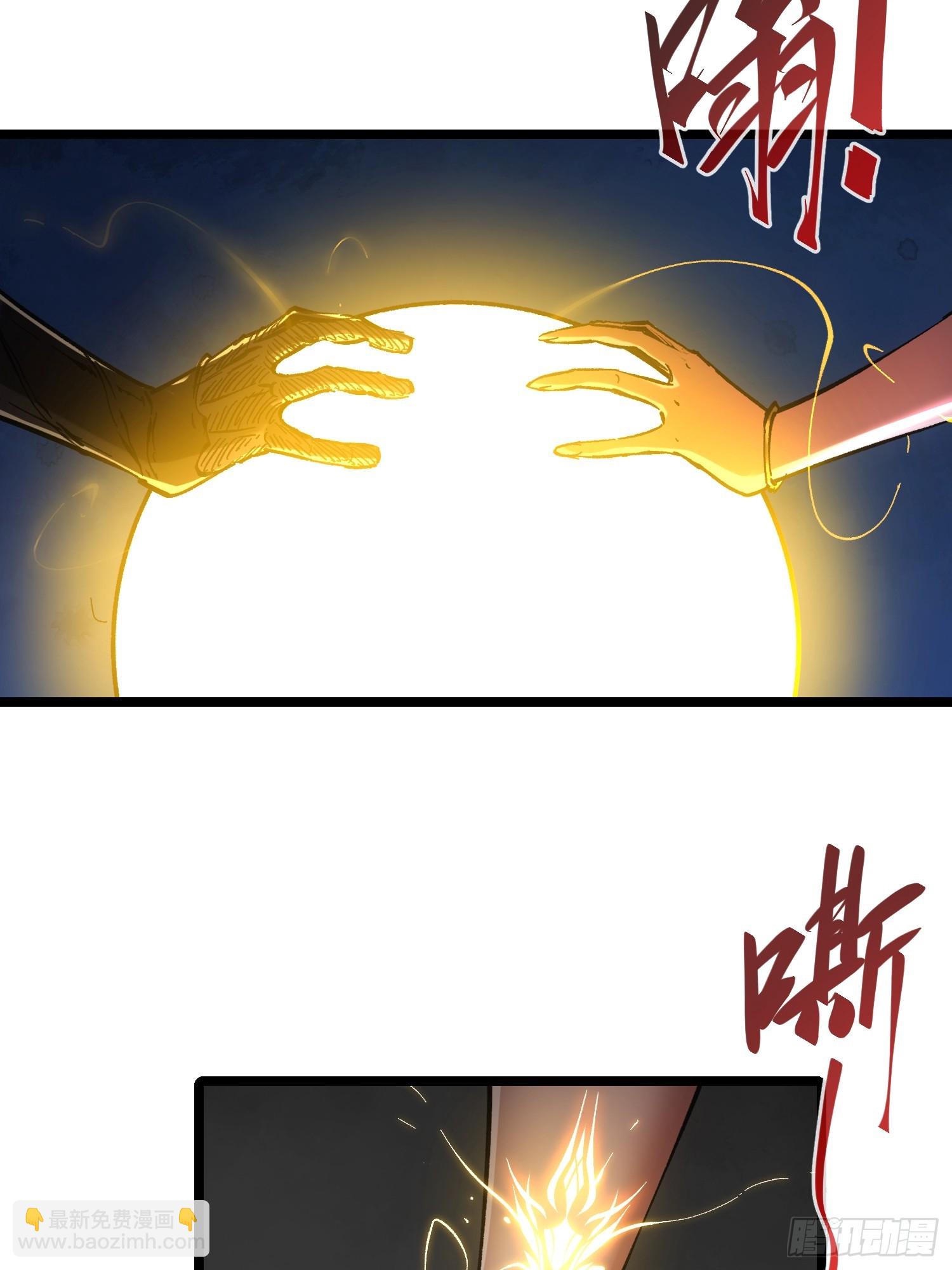 第80话-第80话