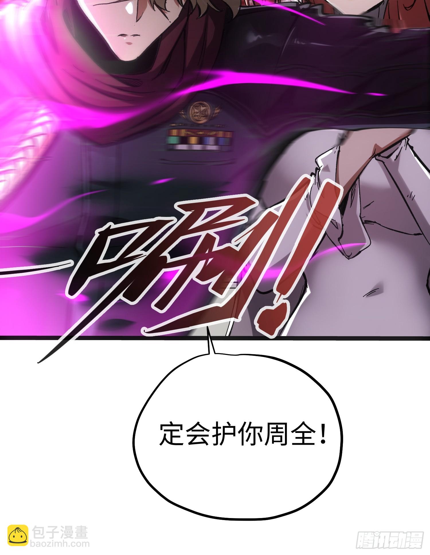 第80话-第80话
